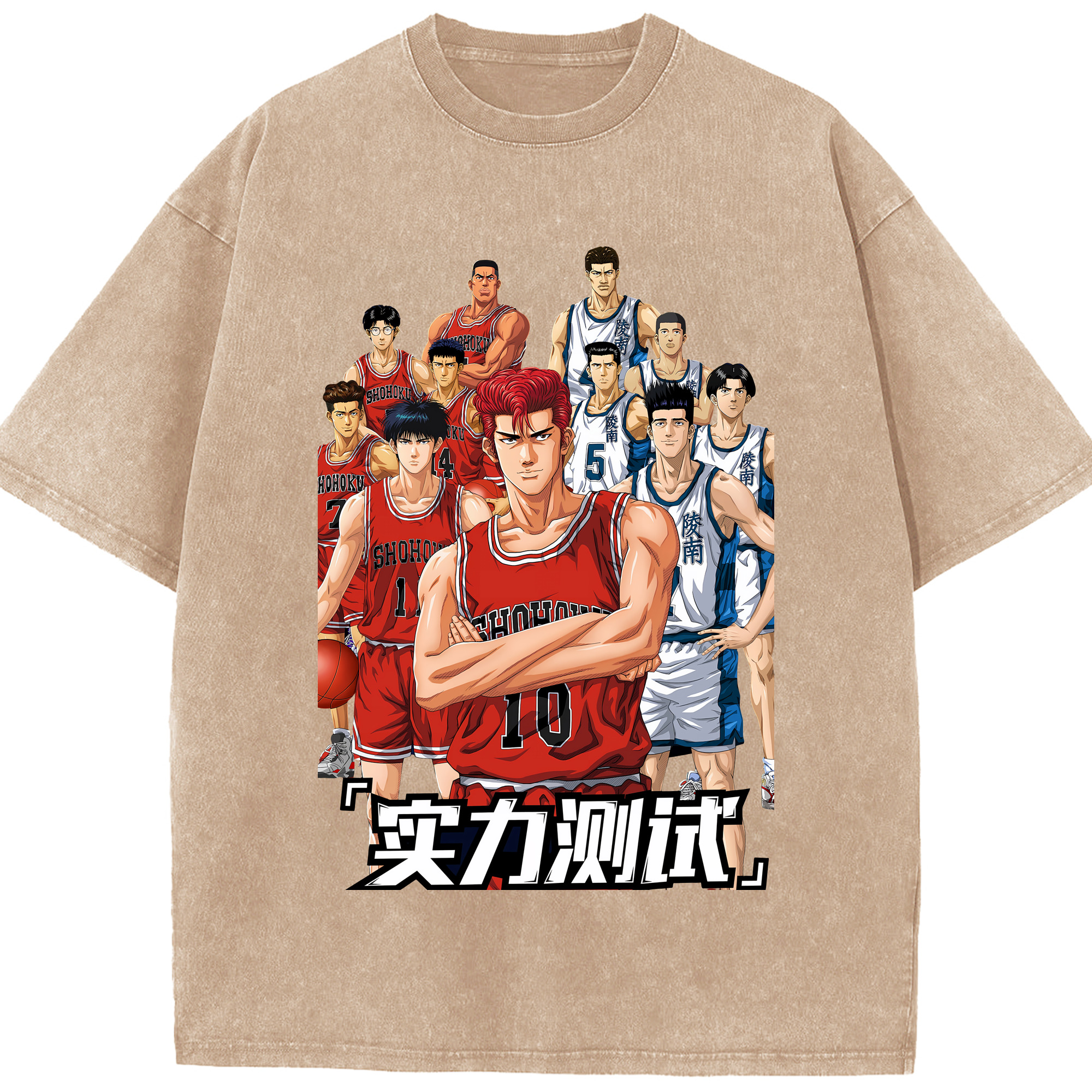 （画像用） SLAM DUNK／スラムダンク 綿100% ヴィンテージ風 半袖Tシャツ（フロントプリント）