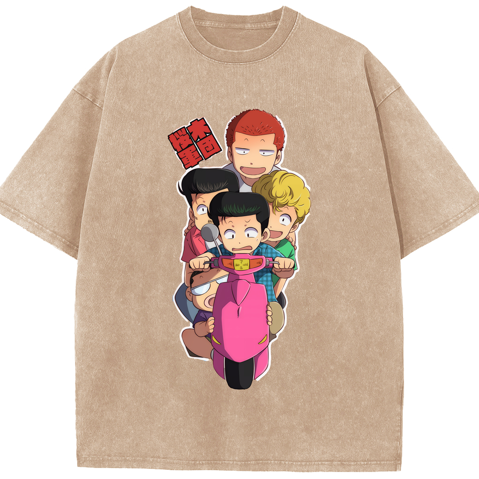 （画像用） SLAM DUNK／スラムダンク 綿100% ヴィンテージ風 半袖Tシャツ（フロントプリント）