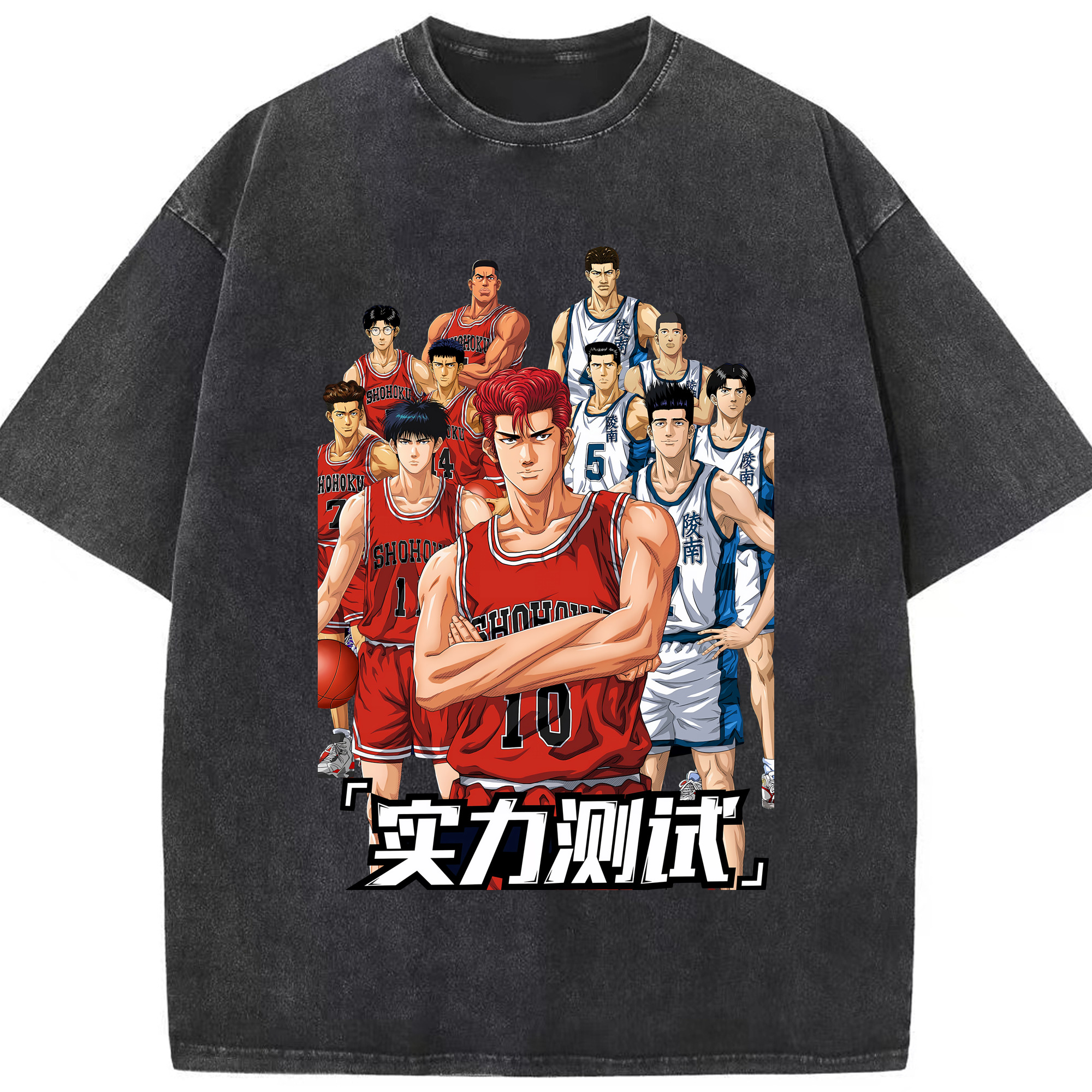 （画像用） SLAM DUNK／スラムダンク 綿100% ヴィンテージ風 半袖Tシャツ（フロントプリント）