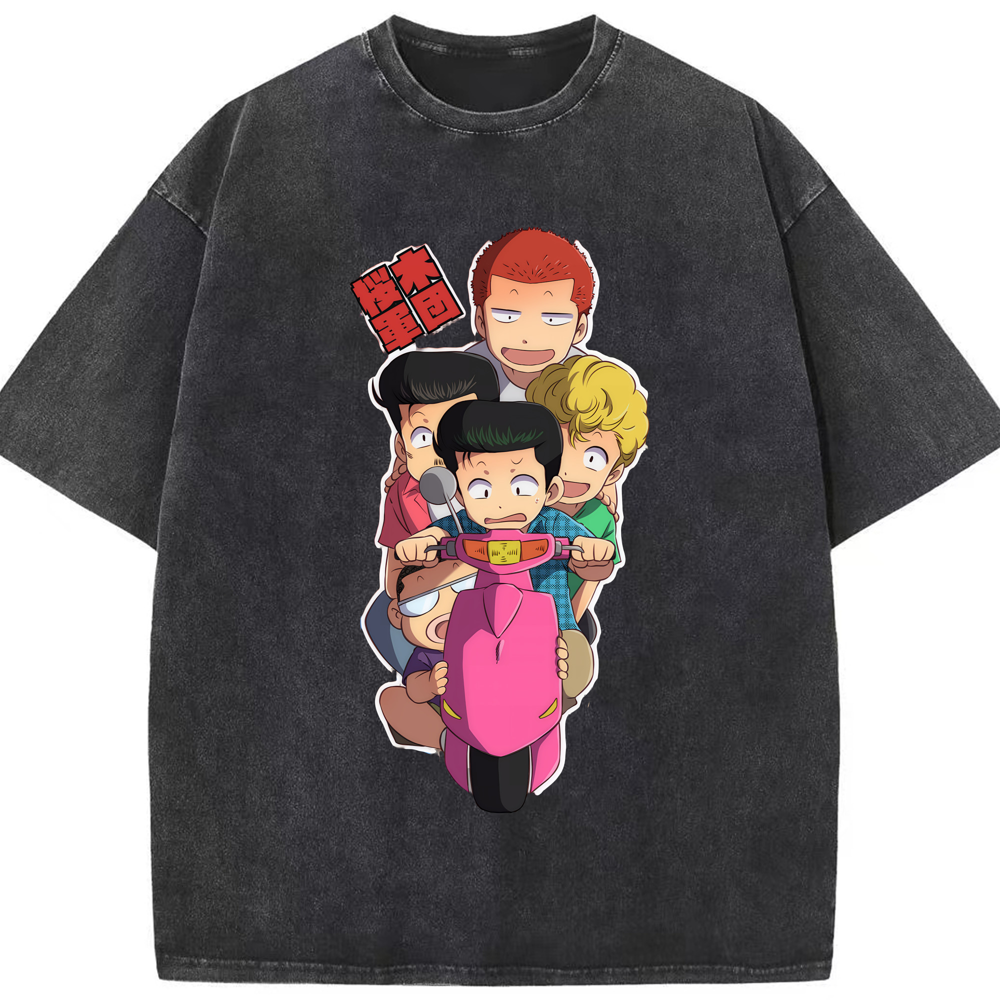 （画像用） SLAM DUNK／スラムダンク 綿100% ヴィンテージ風 半袖Tシャツ（フロントプリント）