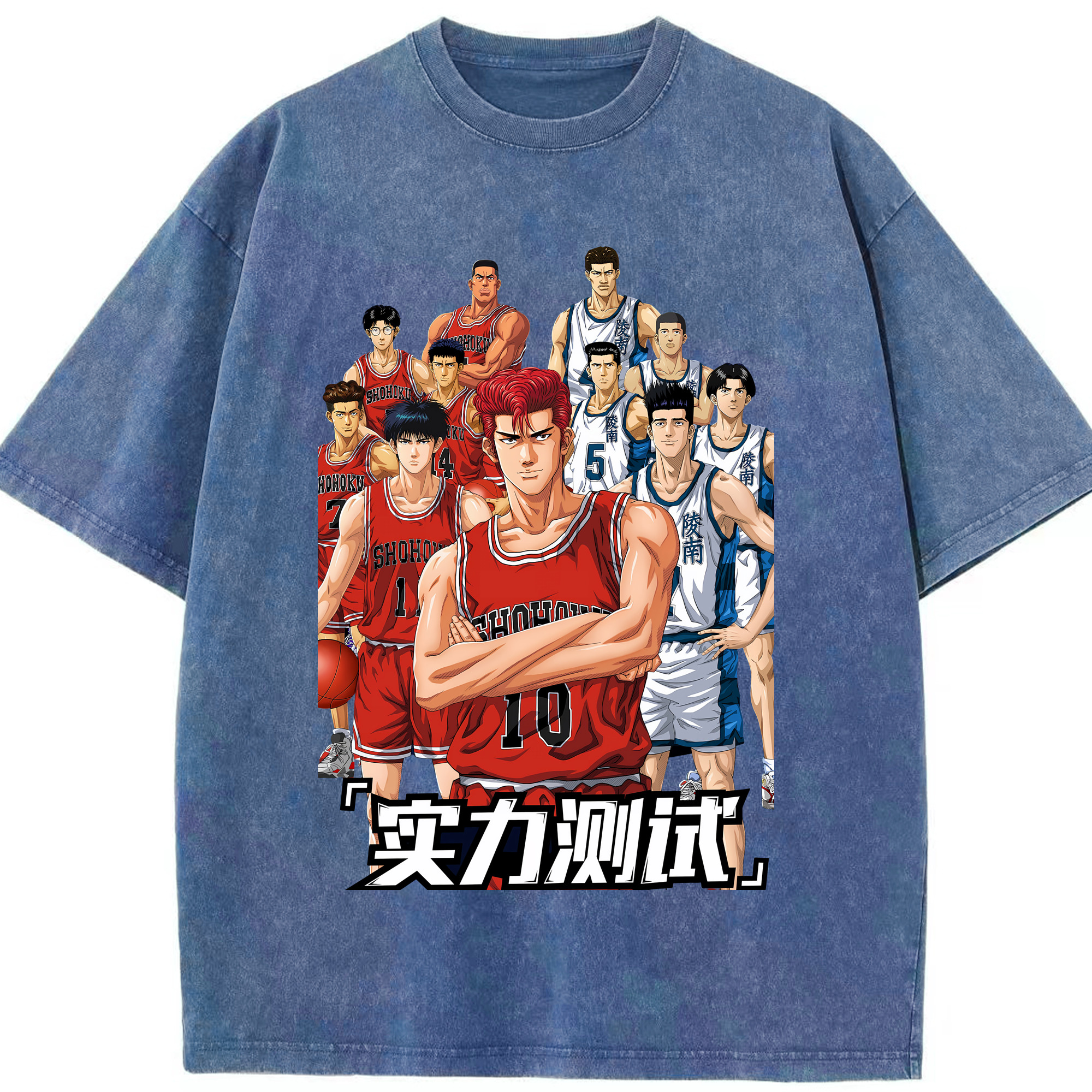 （画像用） SLAM DUNK／スラムダンク 綿100% ヴィンテージ風 半袖Tシャツ（フロントプリント）