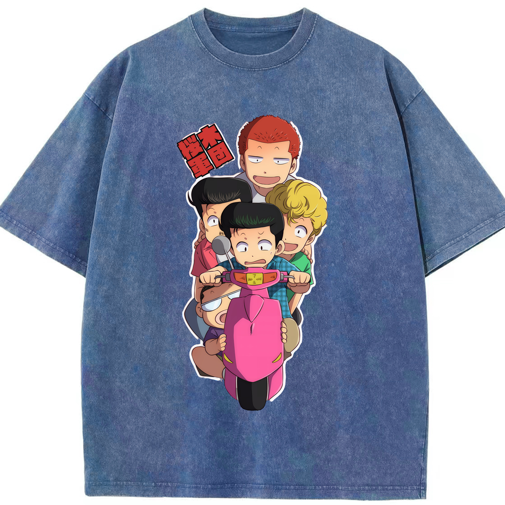 （画像用） SLAM DUNK／スラムダンク 綿100% ヴィンテージ風 半袖Tシャツ（フロントプリント）