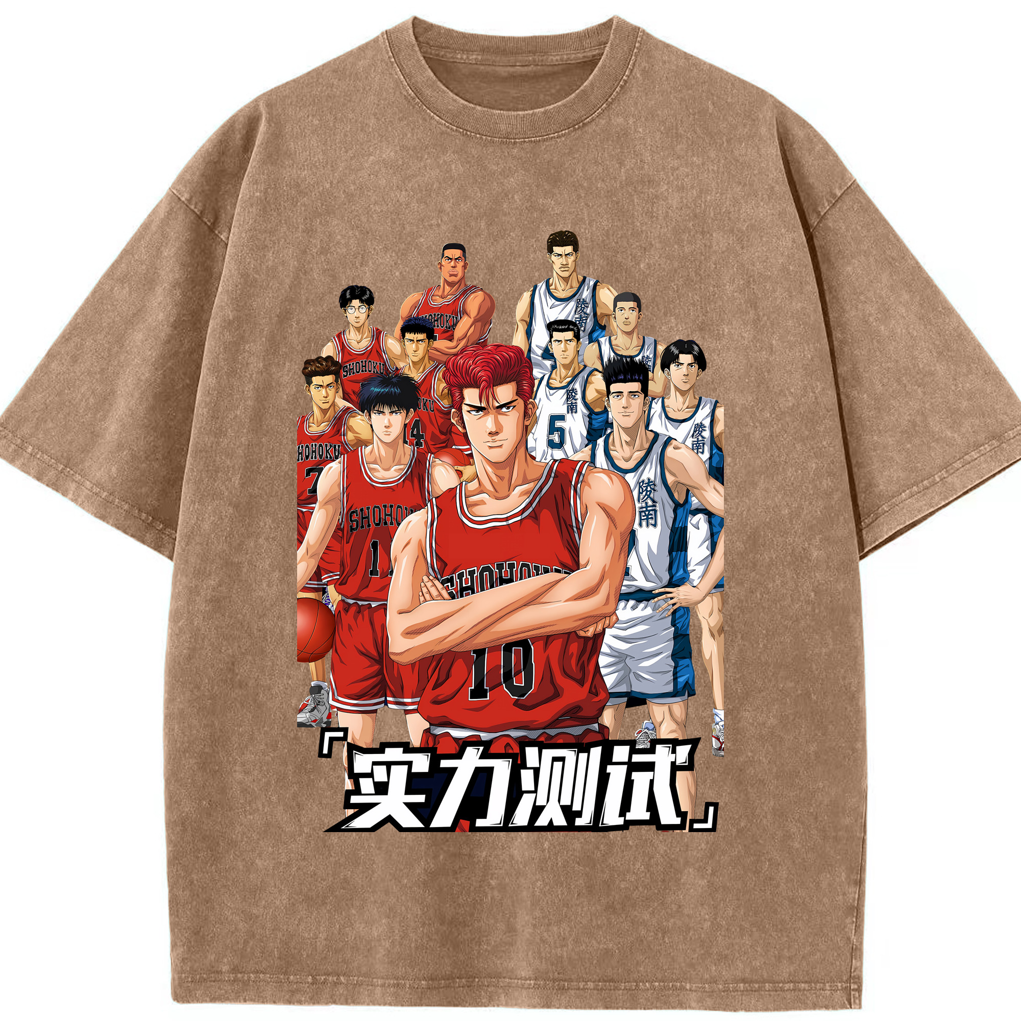 （画像用） SLAM DUNK／スラムダンク 綿100% ヴィンテージ風 半袖Tシャツ（フロントプリント）