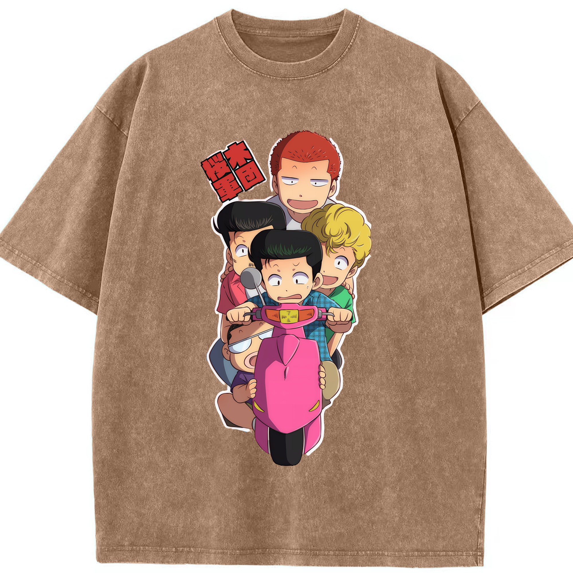 （画像用） SLAM DUNK／スラムダンク 綿100% ヴィンテージ風 半袖Tシャツ（フロントプリント）