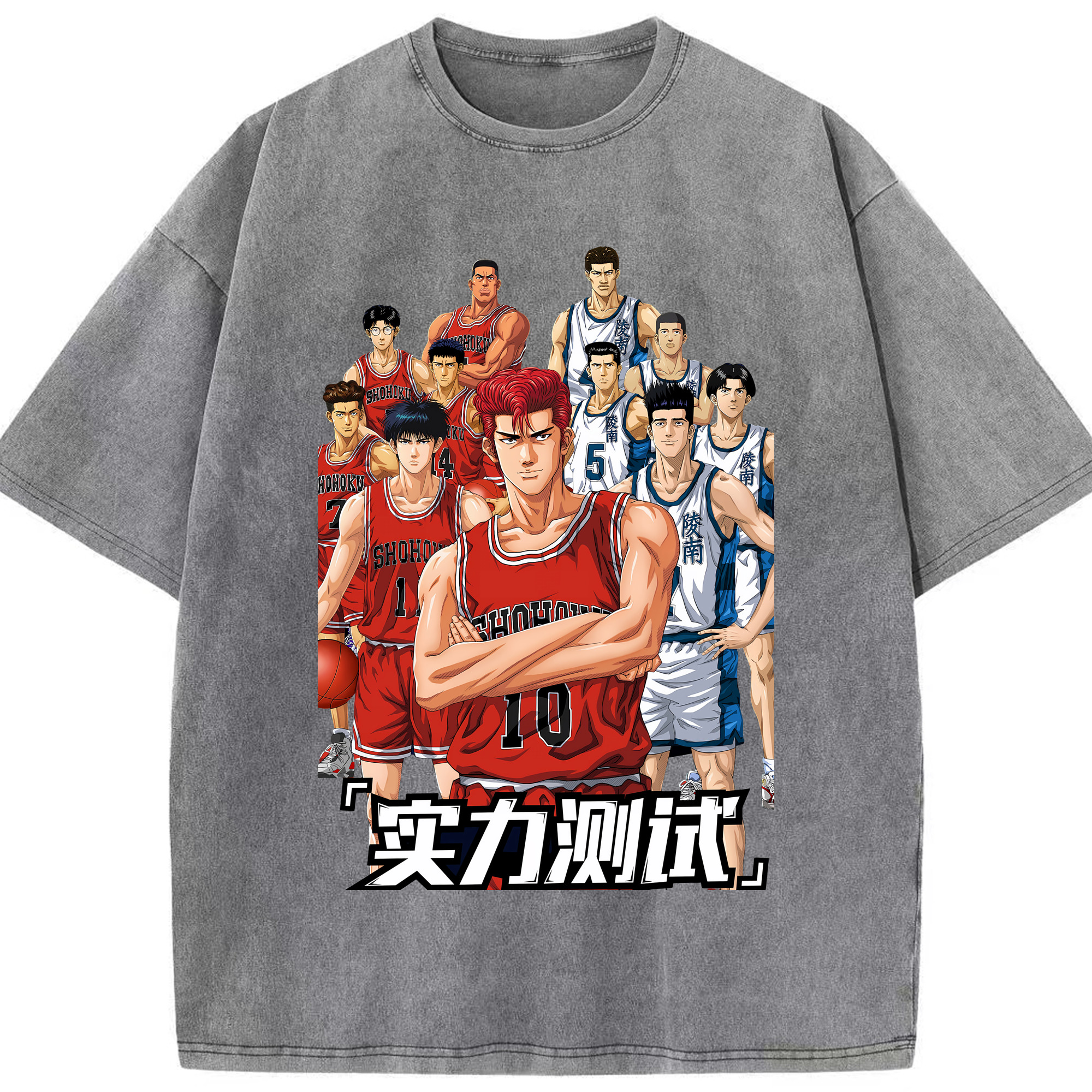 （画像用） SLAM DUNK／スラムダンク 綿100% ヴィンテージ風 半袖Tシャツ（フロントプリント）