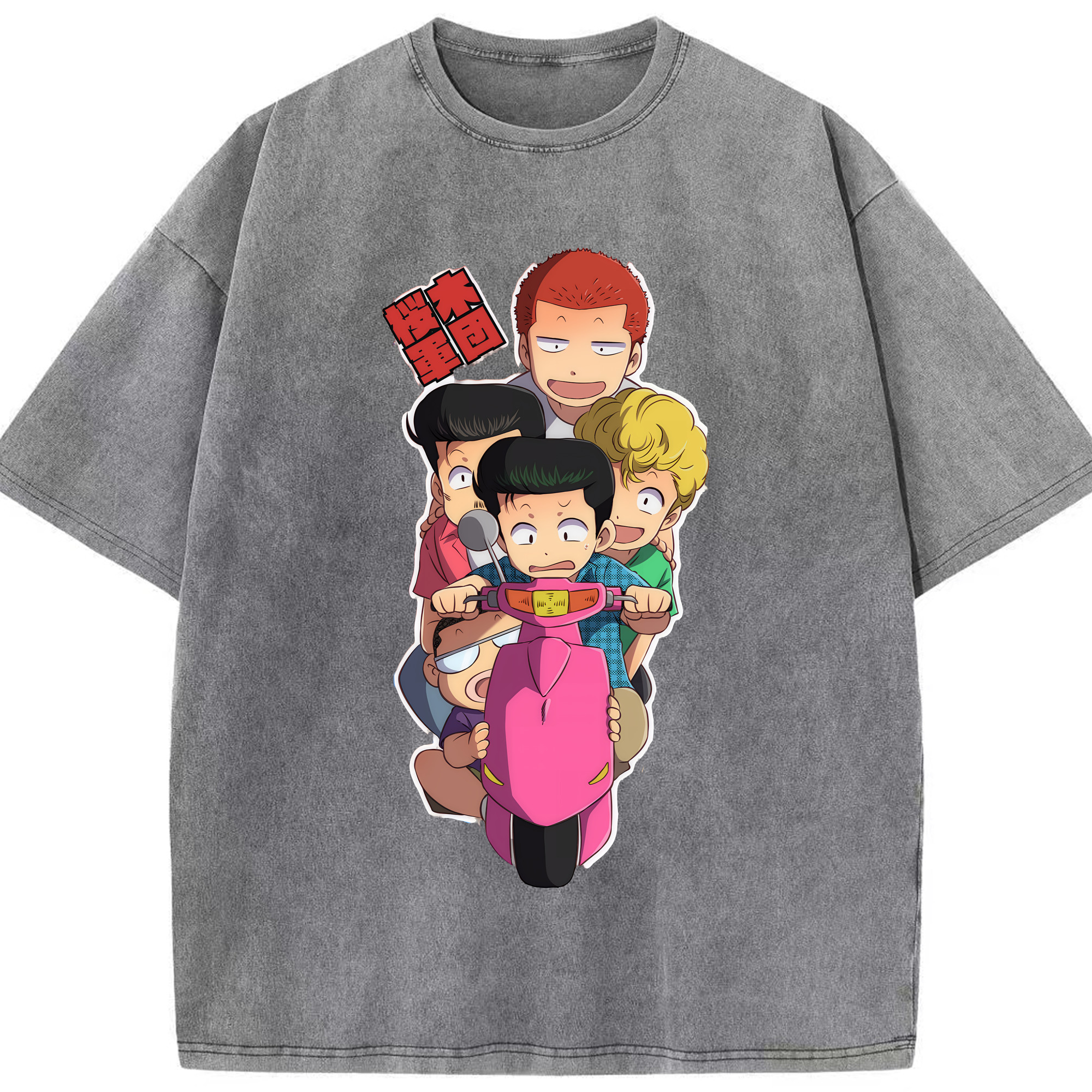 （画像用） SLAM DUNK／スラムダンク 綿100% ヴィンテージ風 半袖Tシャツ（フロントプリント）