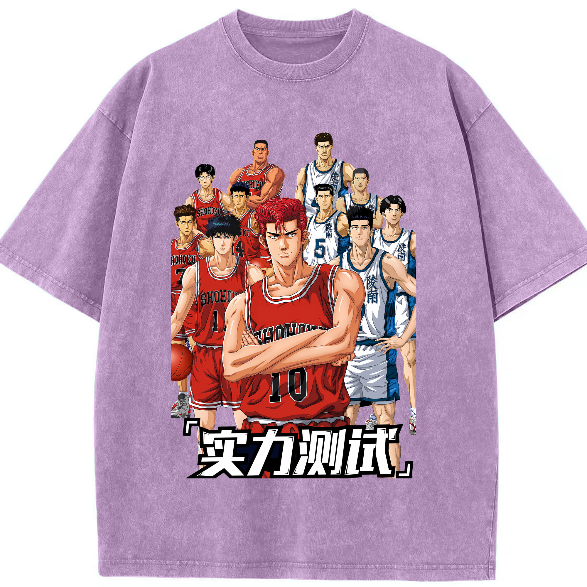（画像用） SLAM DUNK／スラムダンク 綿100% ヴィンテージ風 半袖Tシャツ（フロントプリント）