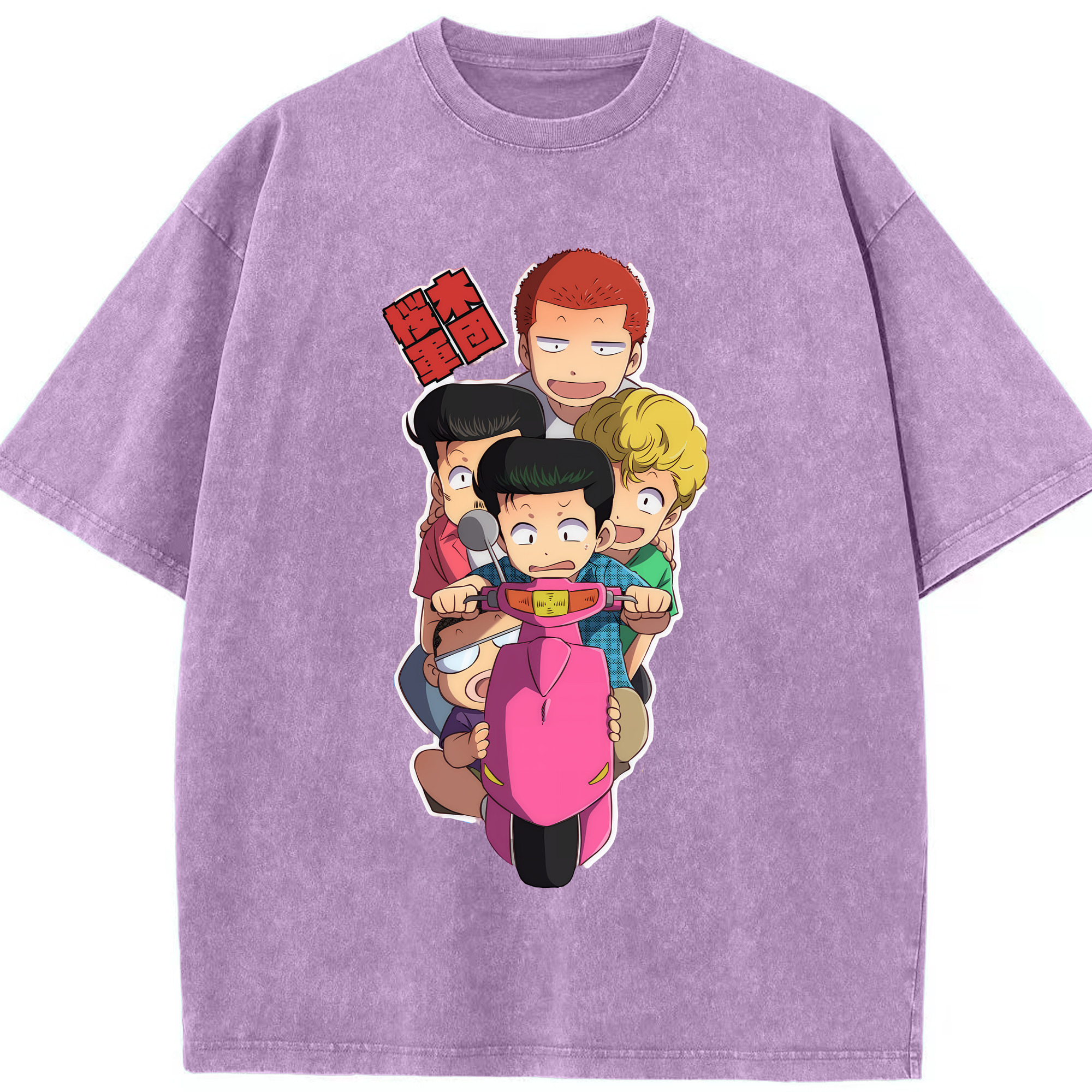 （画像用） SLAM DUNK／スラムダンク 綿100% ヴィンテージ風 半袖Tシャツ（フロントプリント）