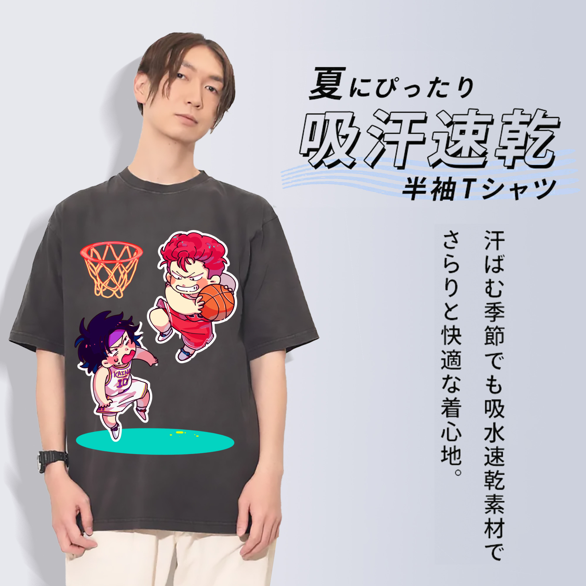 SLAM DUNK／スラムダンク 綿100% ヴィンテージ風 半袖Tシャツ（フロントプリント）