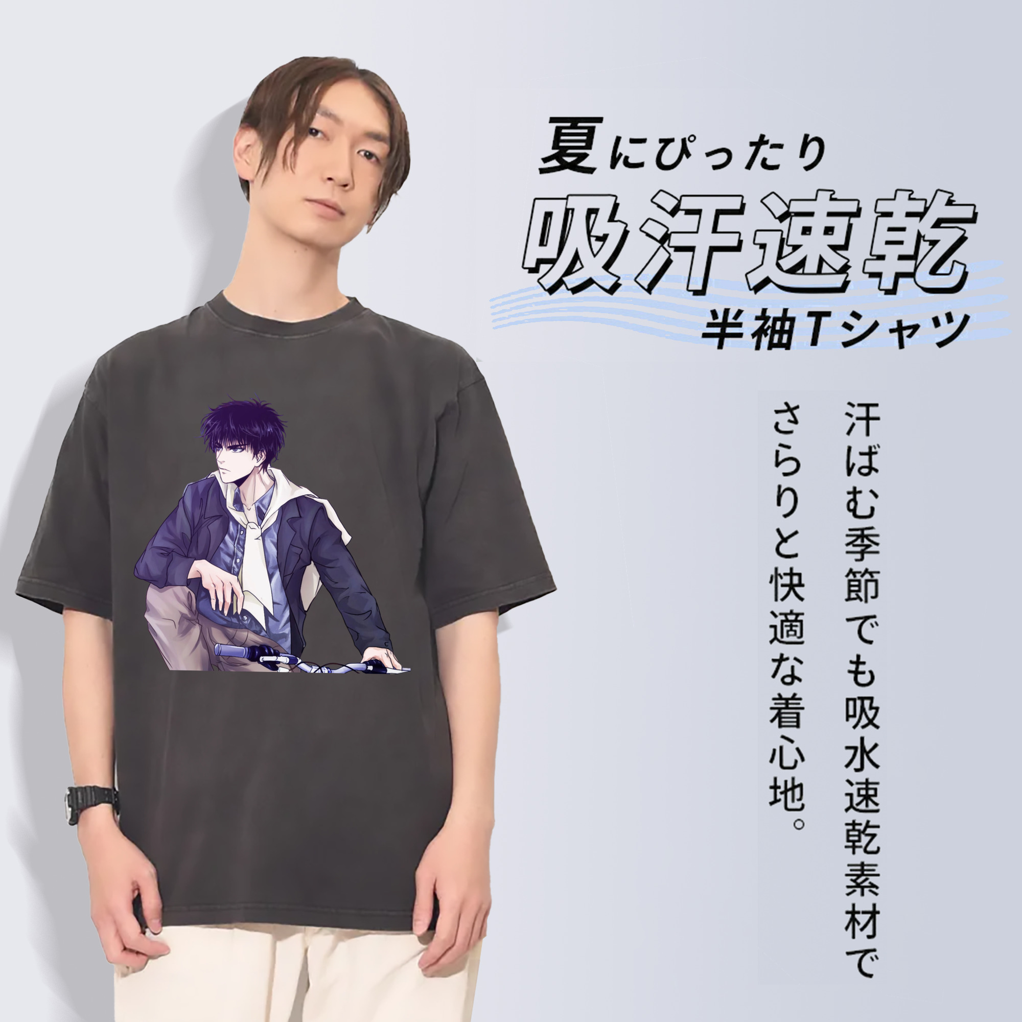 SLAM DUNK／スラムダンク 綿100% ヴィンテージ風 半袖Tシャツ（フロントプリント）
