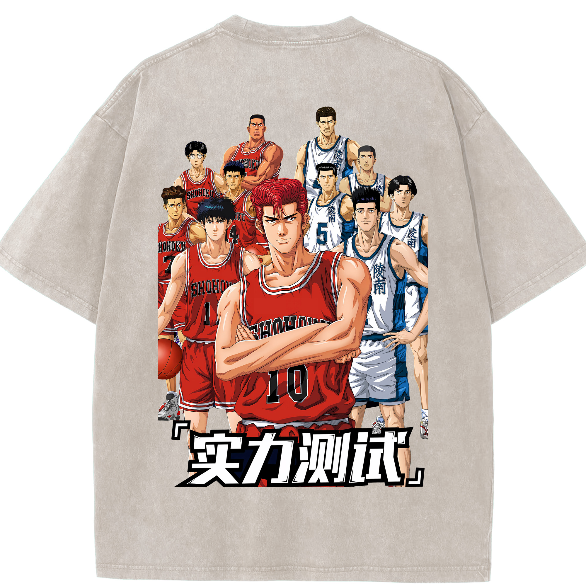 （画像用） SLAM DUNK／スラムダンク 綿100% ヴィンテージ風 半袖Tシャツ（背面プリント）