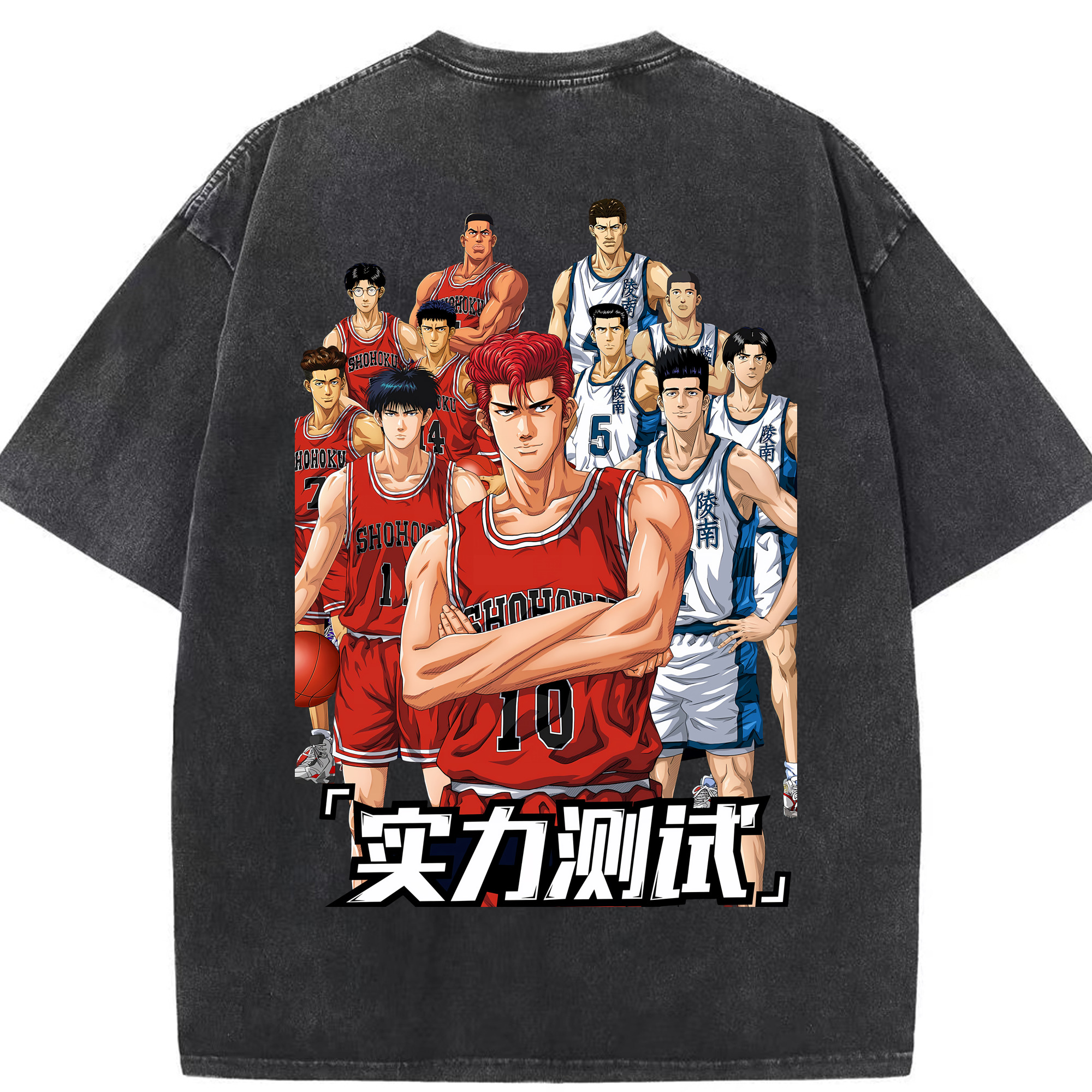（画像用） SLAM DUNK／スラムダンク 綿100% ヴィンテージ風 半袖Tシャツ（背面プリント）