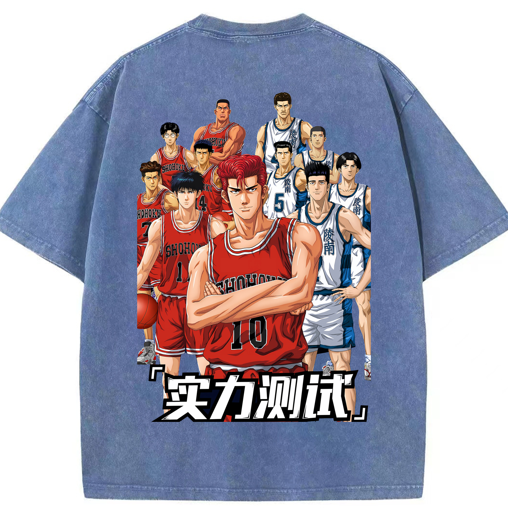 （画像用） SLAM DUNK／スラムダンク 綿100% ヴィンテージ風 半袖Tシャツ（背面プリント）