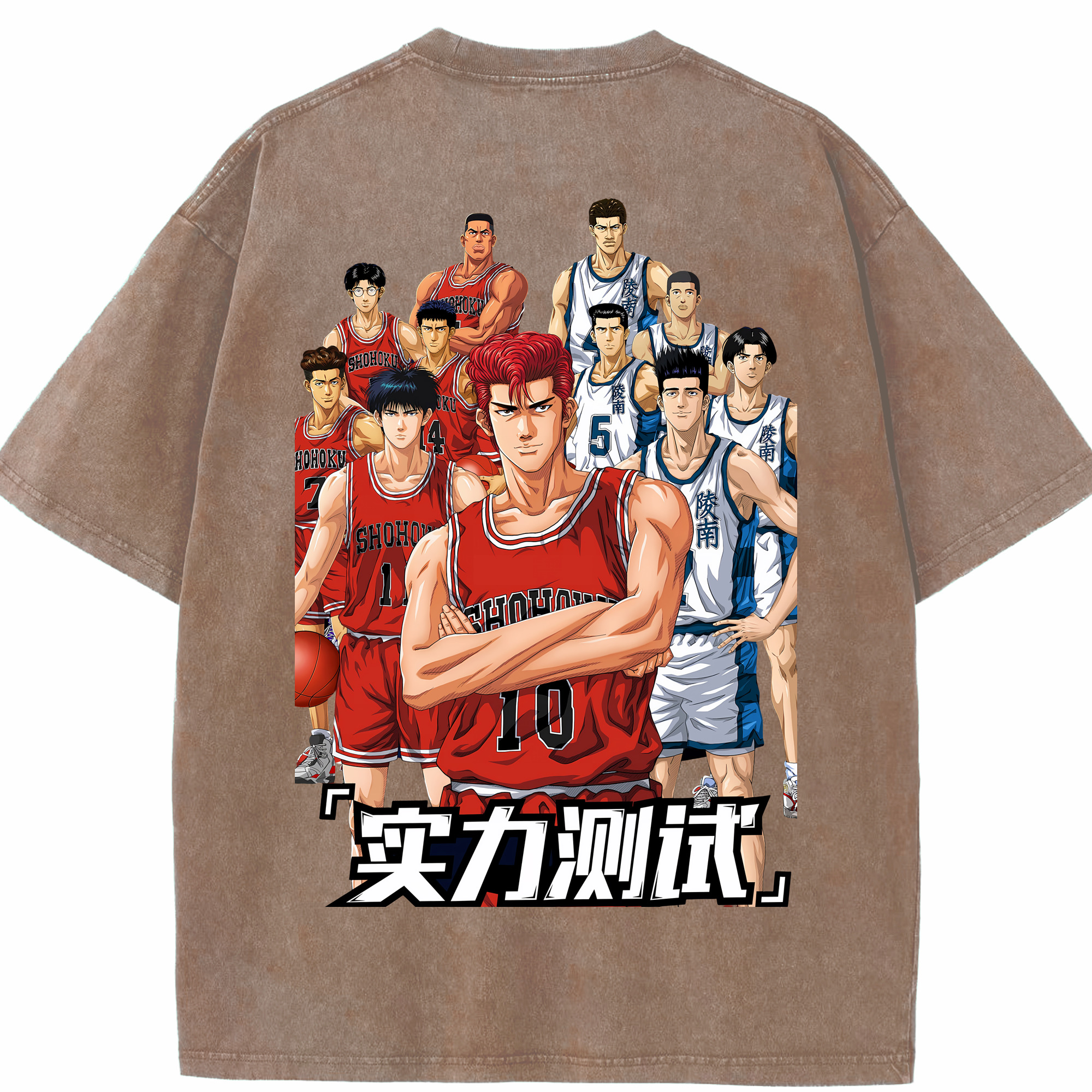 （画像用） SLAM DUNK／スラムダンク 綿100% ヴィンテージ風 半袖Tシャツ（背面プリント）