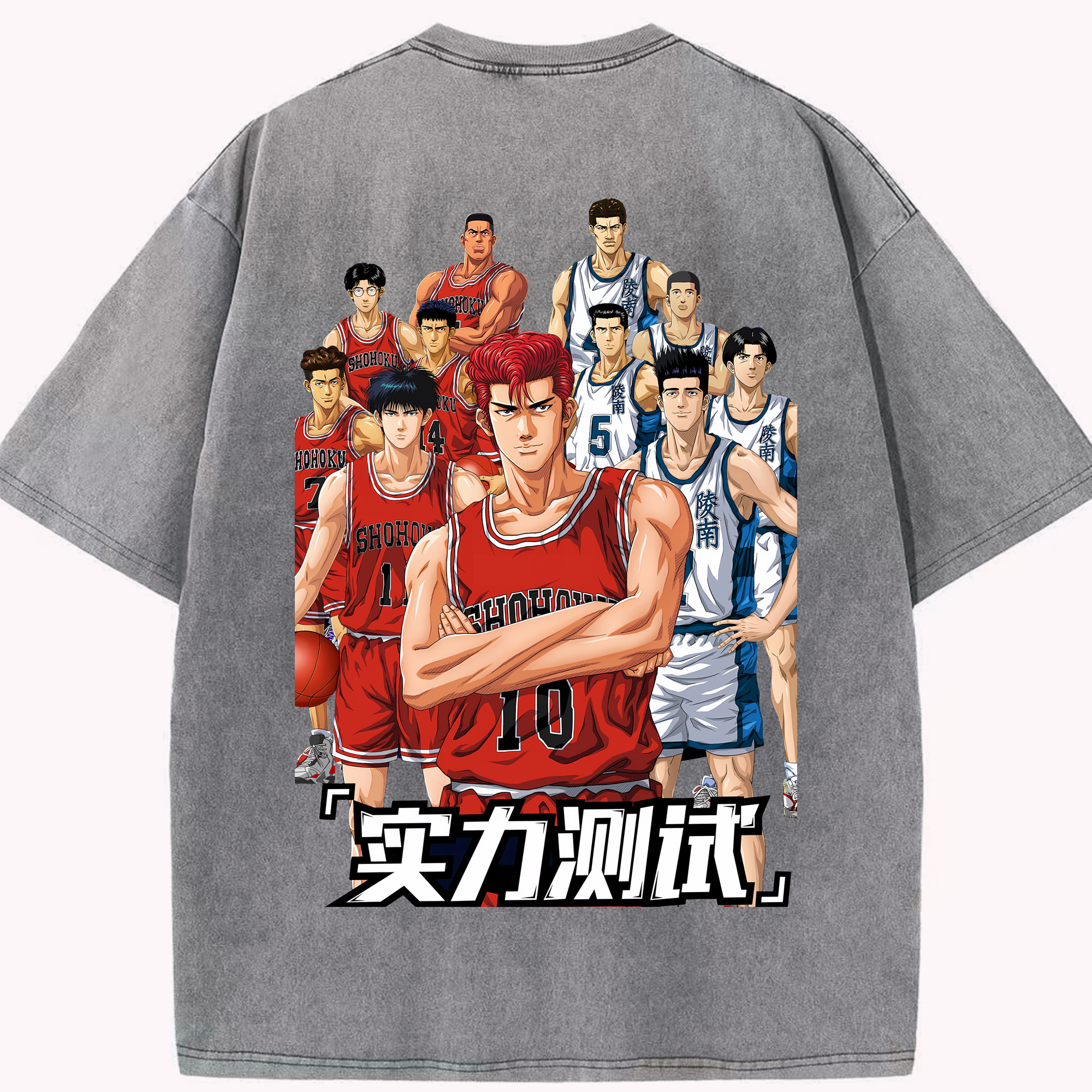 （画像用） SLAM DUNK／スラムダンク 綿100% ヴィンテージ風 半袖Tシャツ（背面プリント）