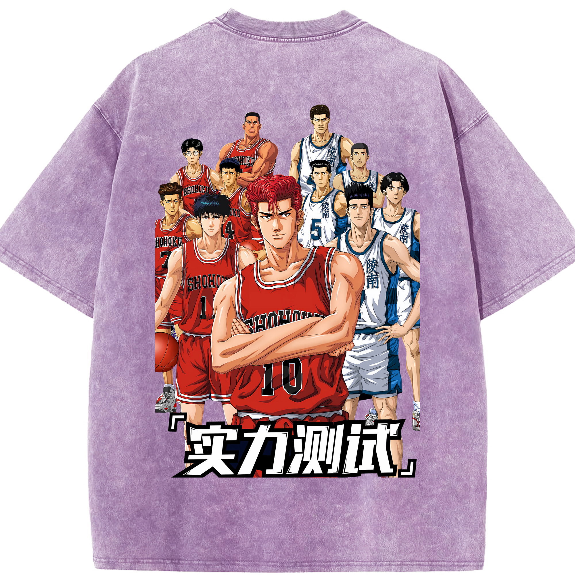 （画像用） SLAM DUNK／スラムダンク 綿100% ヴィンテージ風 半袖Tシャツ（背面プリント）