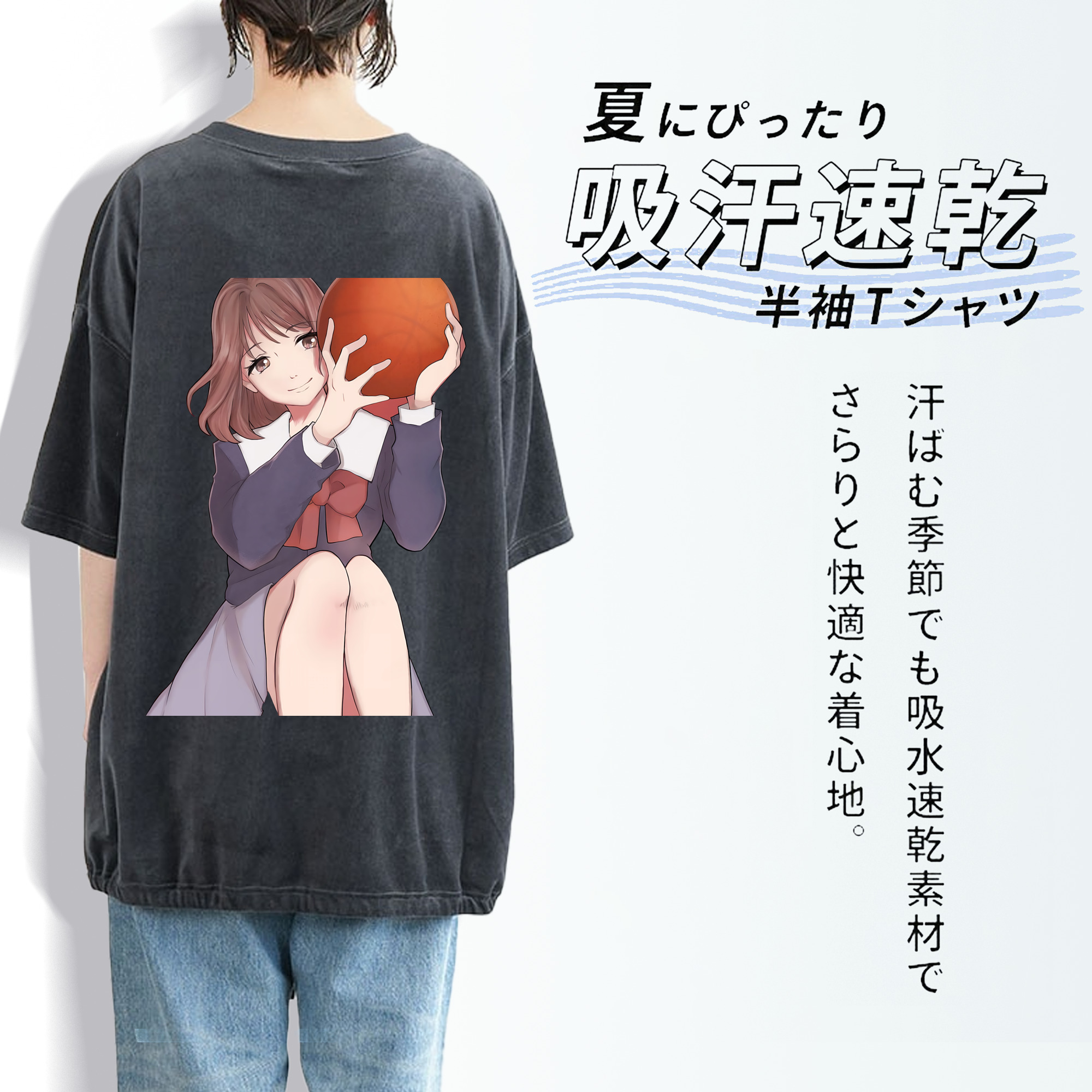 SLAM DUNK／スラムダンク 綿100% ヴィンテージ風 半袖Tシャツ（背面プリント）