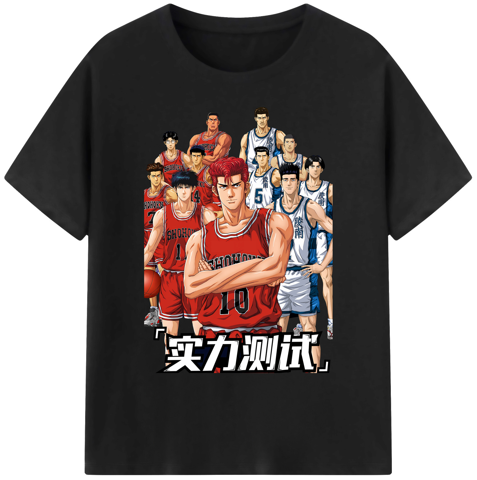 （画像用） SLAM DUNK／スラムダンク 綿100％ メンズ半袖Tシャツ｜肌触りやわらか＆通気性