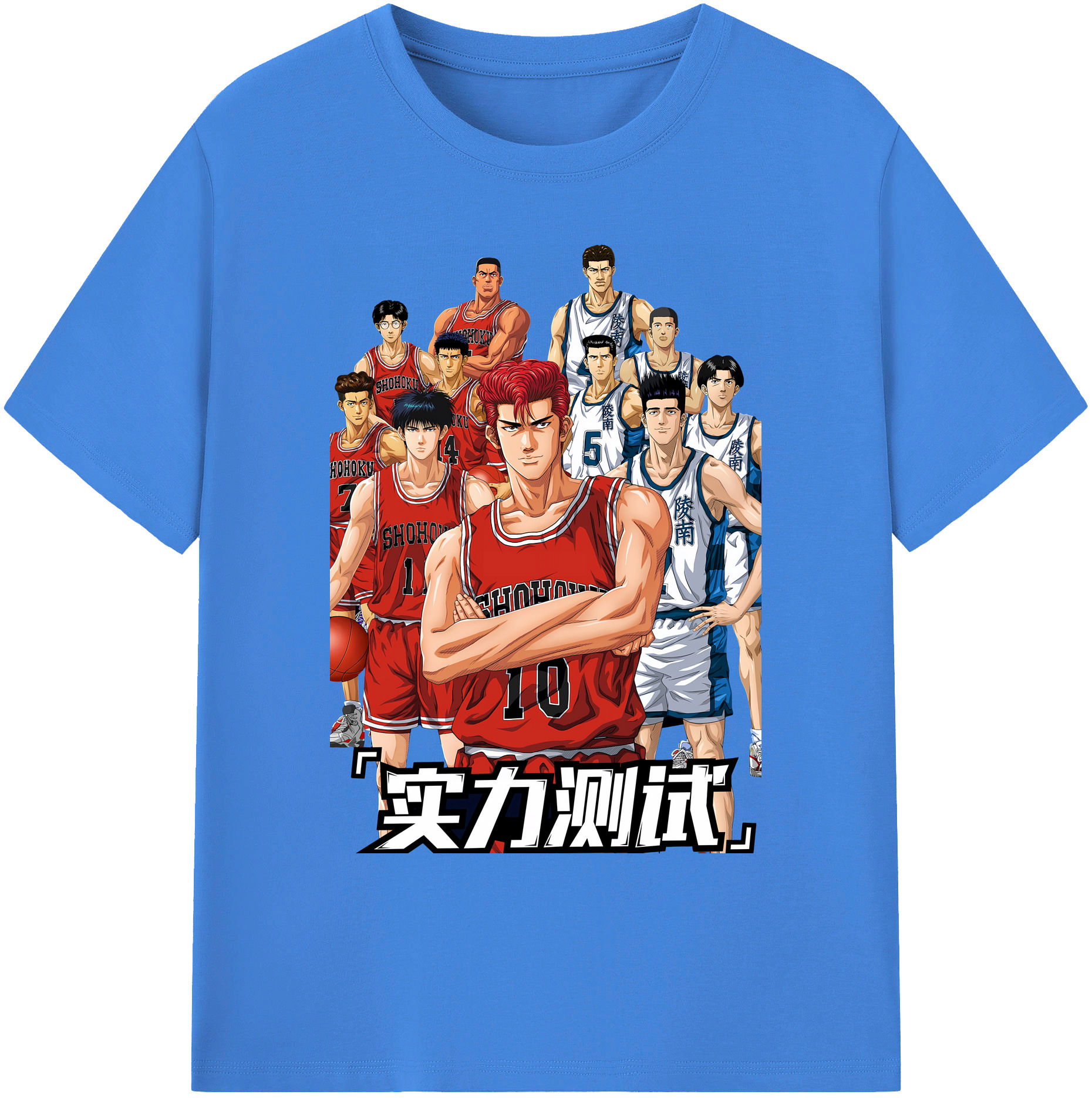 （画像用） SLAM DUNK／スラムダンク 綿100％ メンズ半袖Tシャツ｜肌触りやわらか＆通気性
