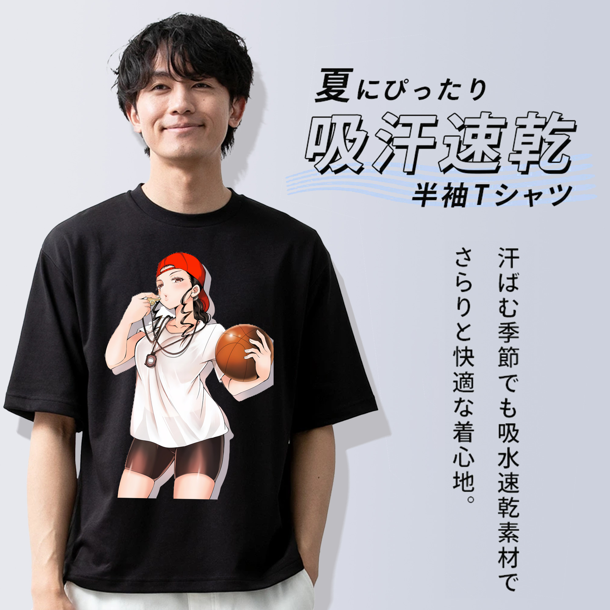 SLAM DUNK／スラムダンク 綿100％ メンズ半袖Tシャツ｜肌触りやわらか＆通気性