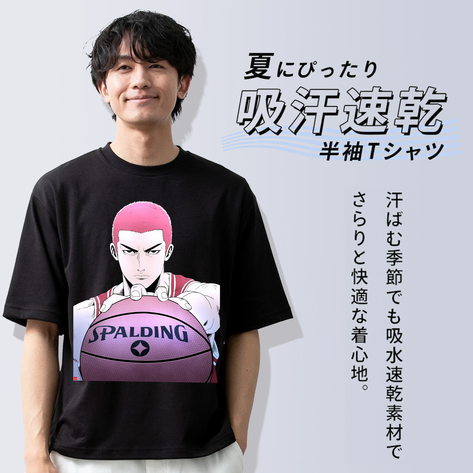 SLAM DUNK／スラムダンク 綿100％ メンズ半袖Tシャツ｜肌触りやわらか＆通気性