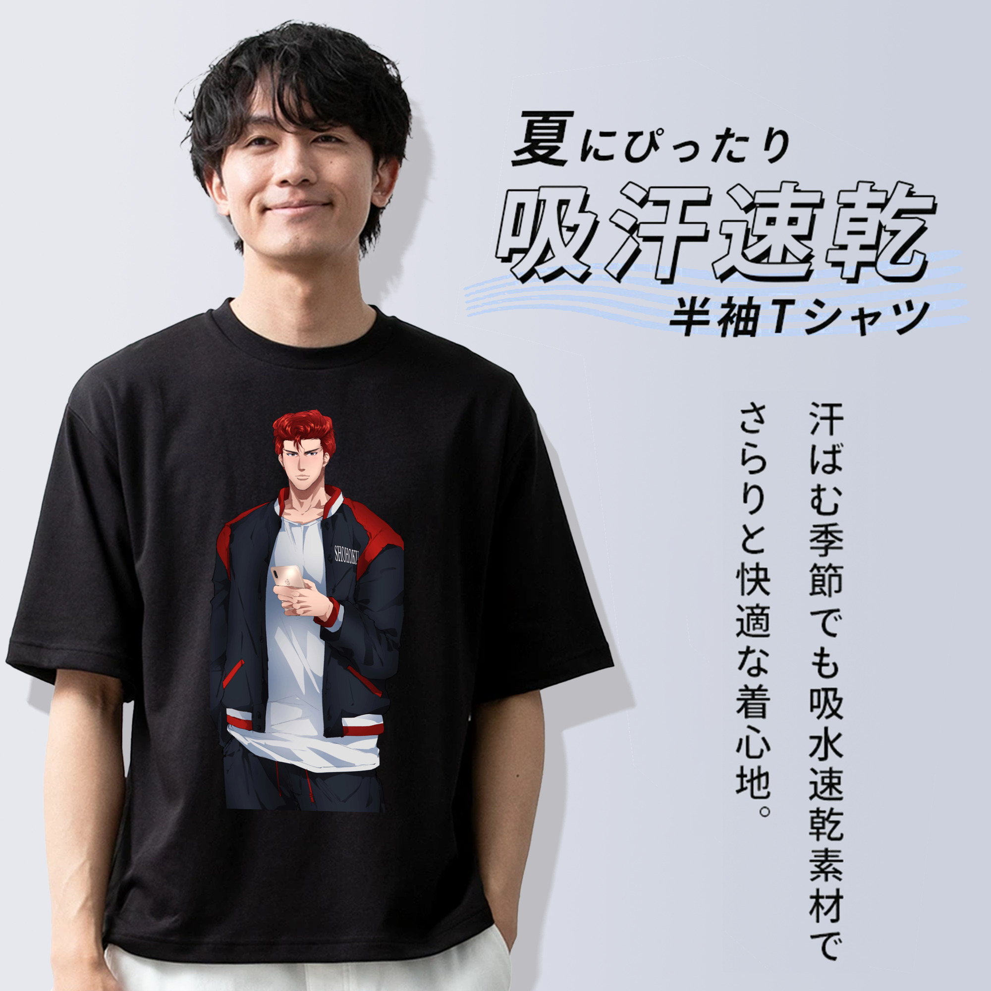 SLAM DUNK／スラムダンク 綿100％ メンズ半袖Tシャツ｜肌触りやわらか＆通気性