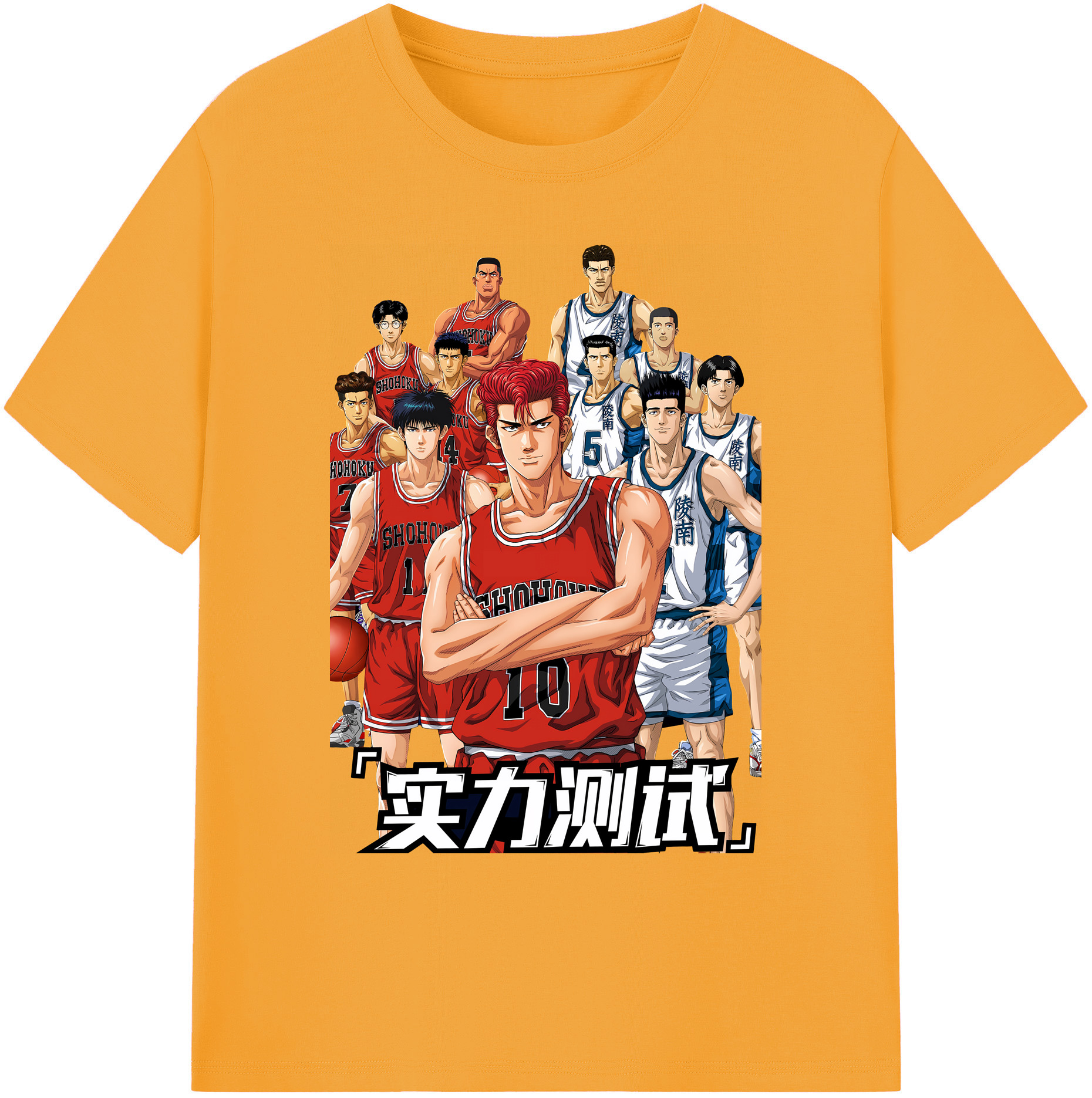 （画像用） SLAM DUNK／スラムダンク 綿100％ メンズ半袖Tシャツ｜肌触りやわらか＆通気性