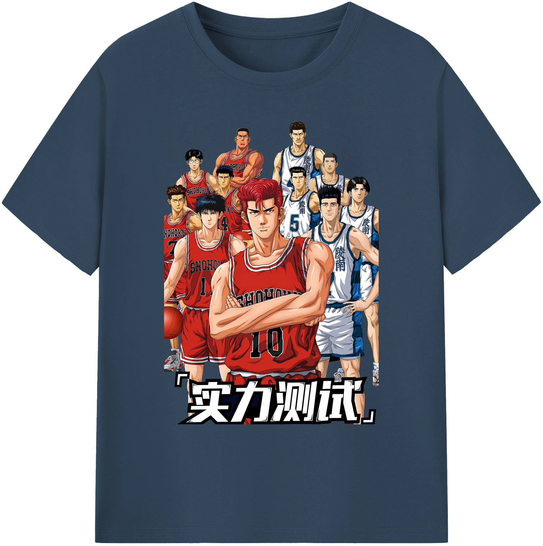 （画像用） SLAM DUNK／スラムダンク 綿100％ メンズ半袖Tシャツ｜肌触りやわらか＆通気性