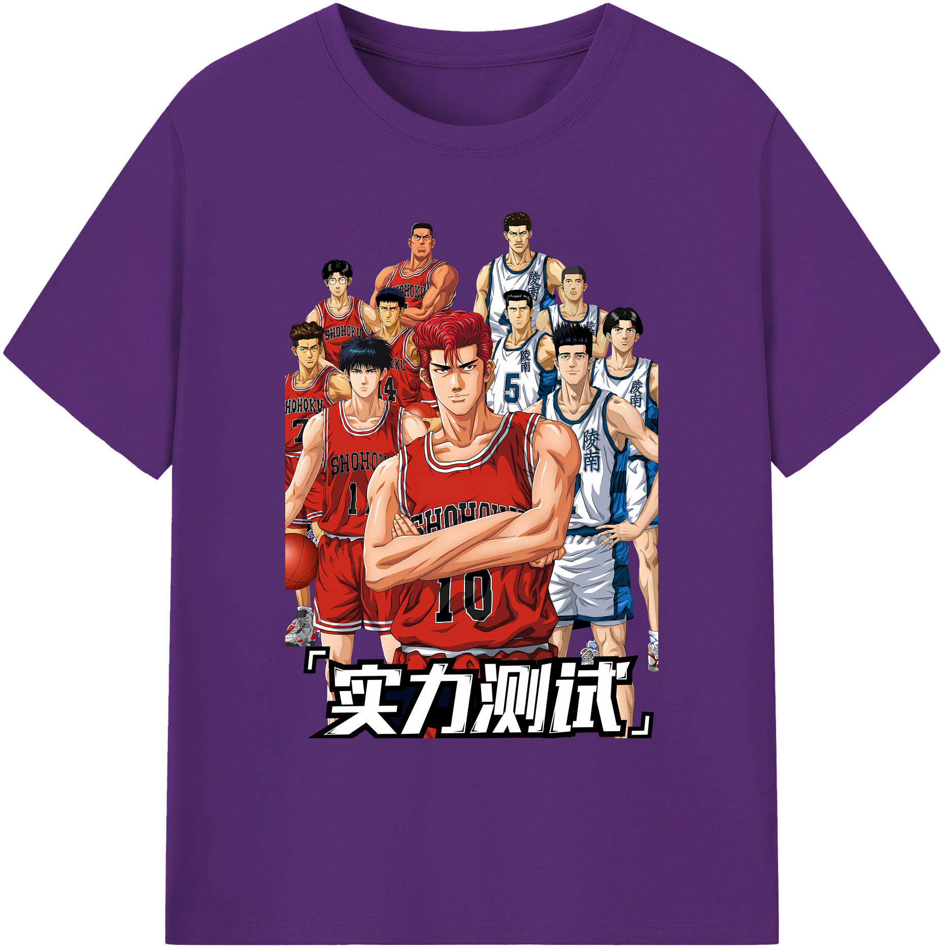 （画像用） SLAM DUNK／スラムダンク 綿100％ メンズ半袖Tシャツ｜肌触りやわらか＆通気性