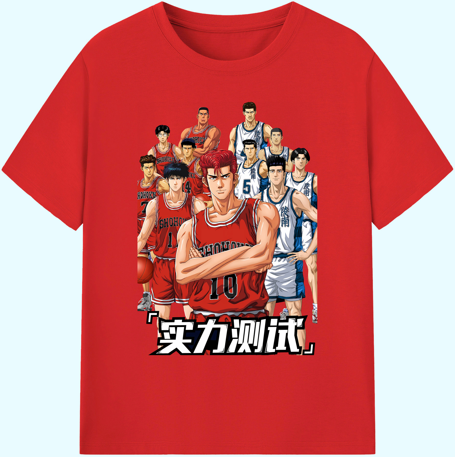 （画像用） SLAM DUNK／スラムダンク 綿100％ メンズ半袖Tシャツ｜肌触りやわらか＆通気性