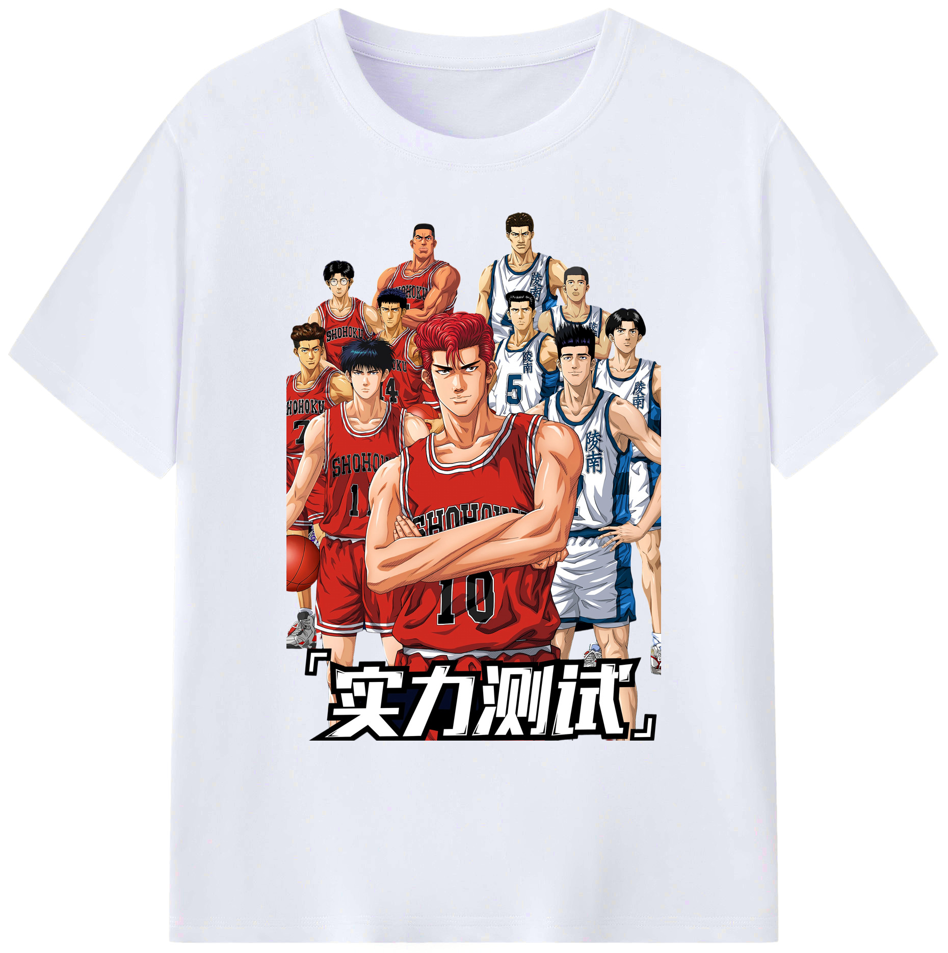 （画像用） SLAM DUNK／スラムダンク 綿100％ メンズ半袖Tシャツ｜肌触りやわらか＆通気性