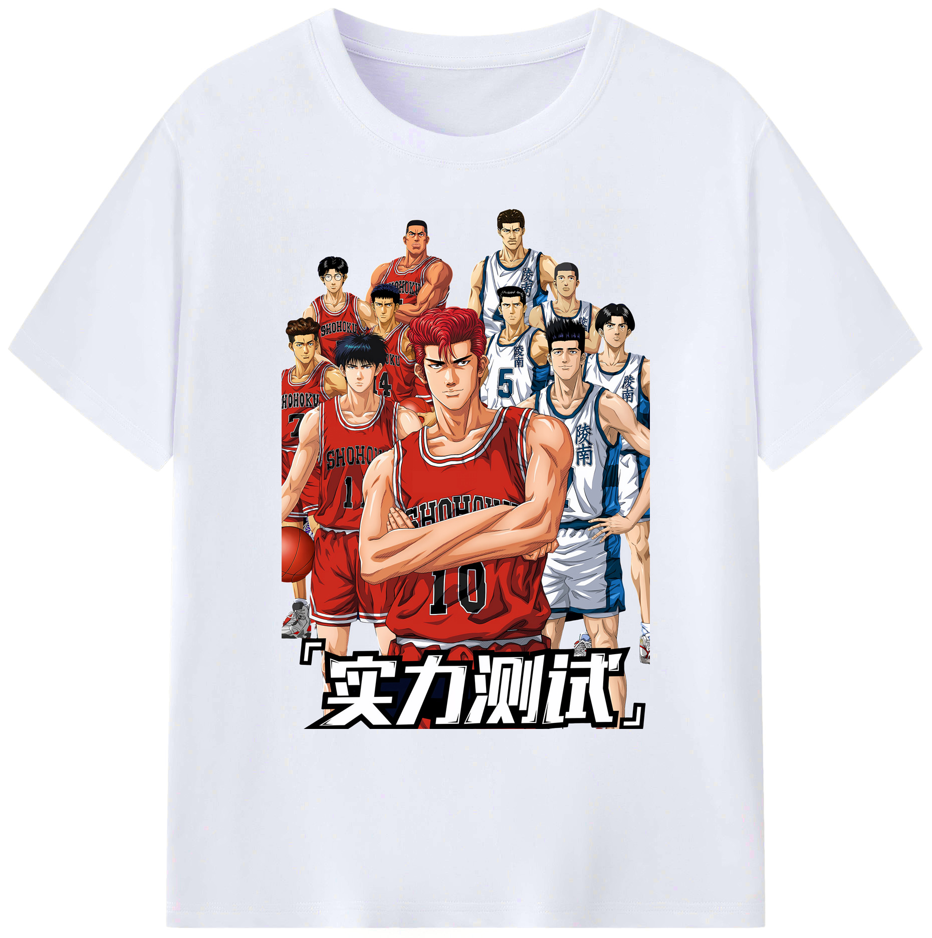 （画像用） SLAM DUNK／スラムダンク 綿100％ メンズ半袖Tシャツ｜肌触りやわらか＆通気性