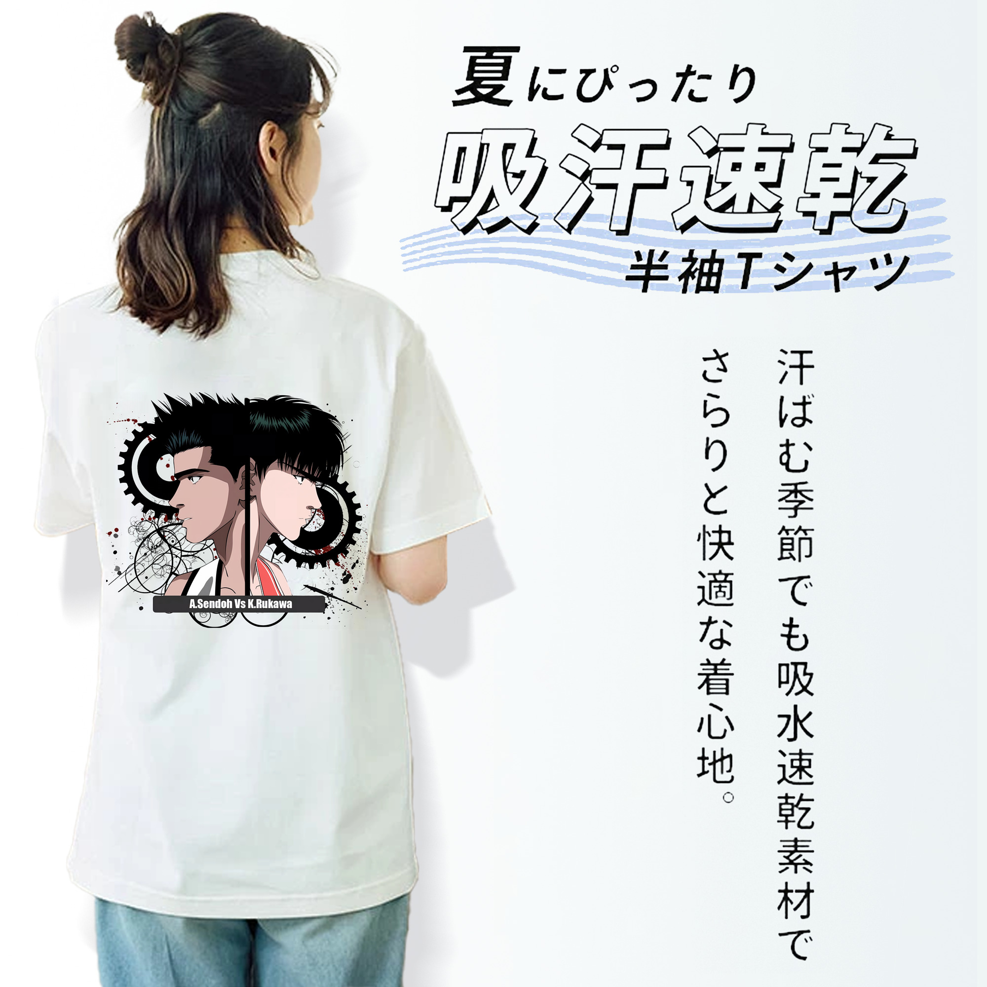 SLAM DUNK／スラムダンク レディース半袖Tシャツ(バックプリント)