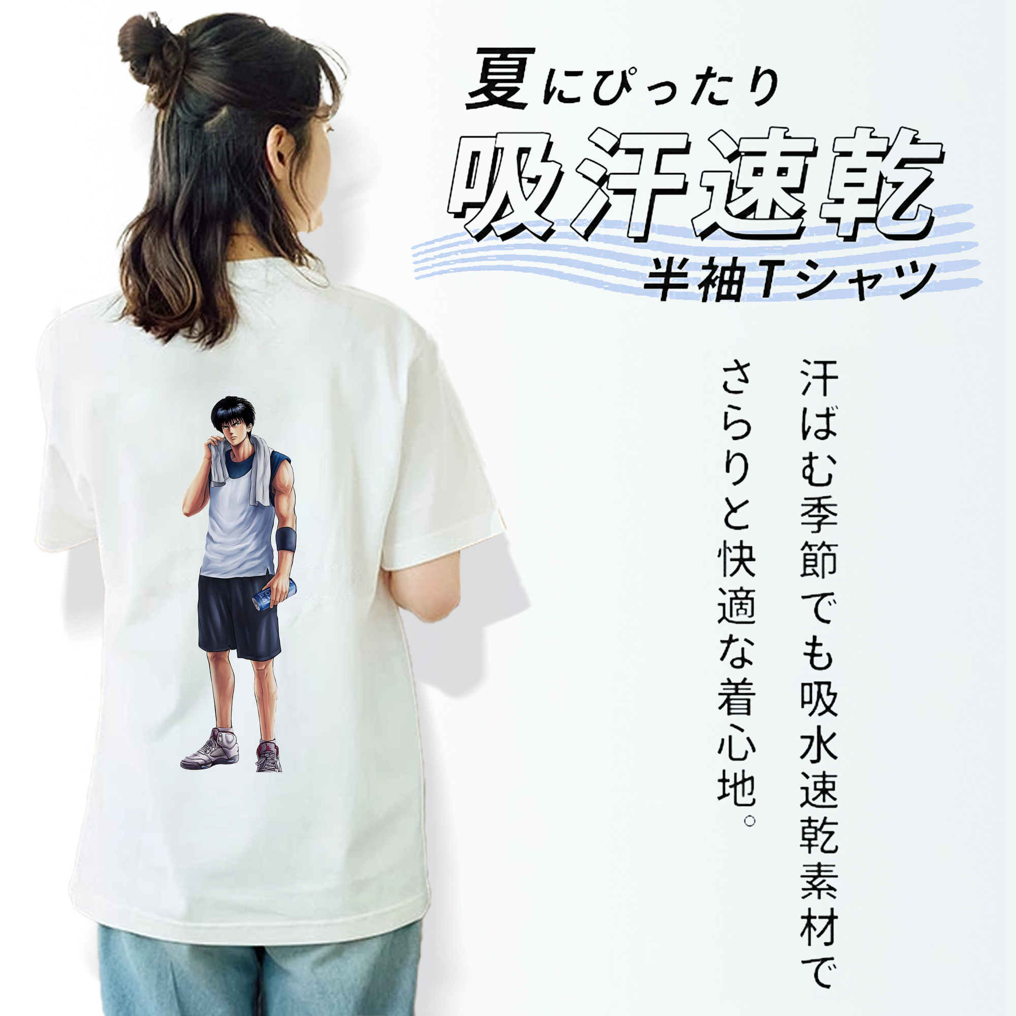 SLAM DUNK／スラムダンク レディース半袖Tシャツ(バックプリント)