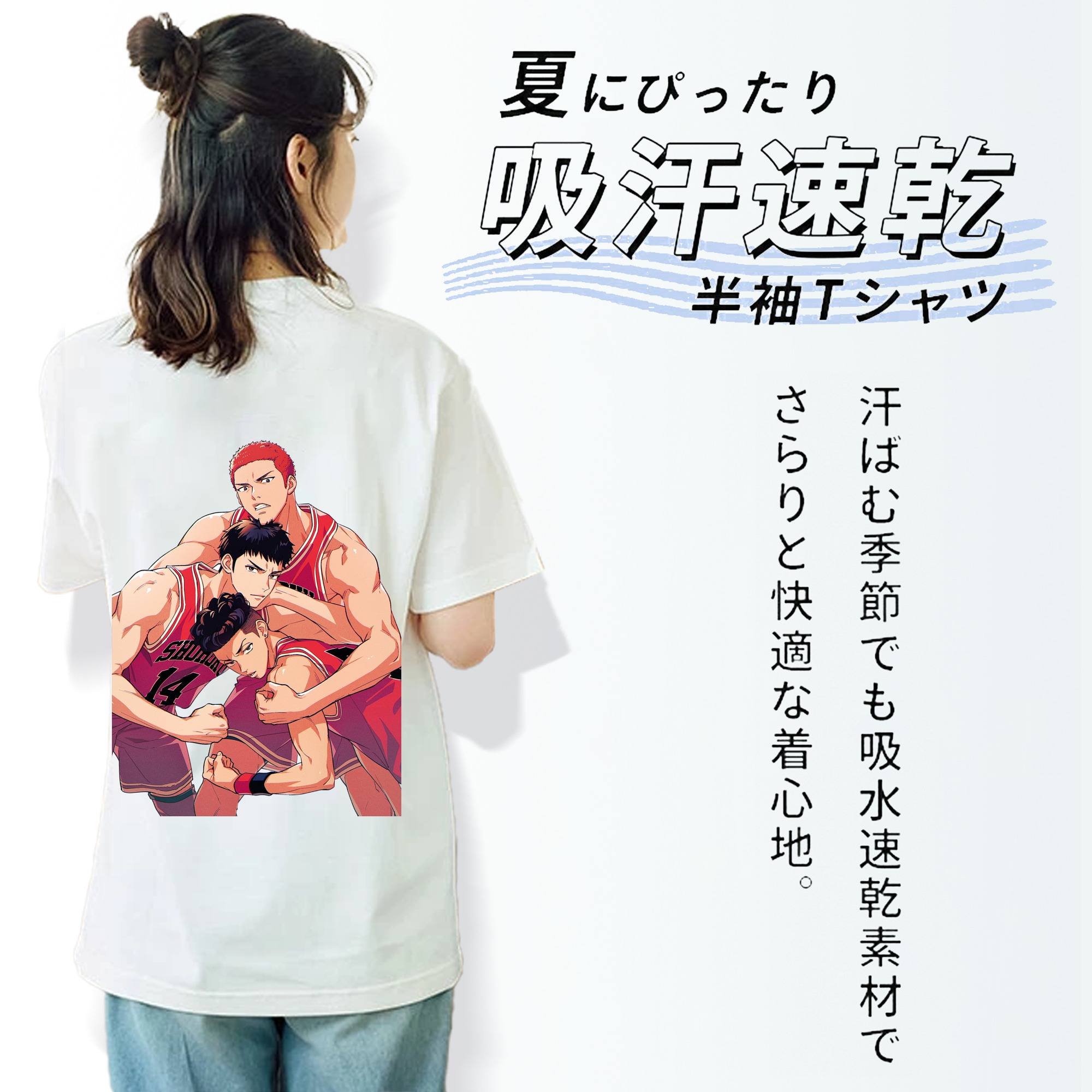 SLAM DUNK／スラムダンク レディース半袖Tシャツ(バックプリント)