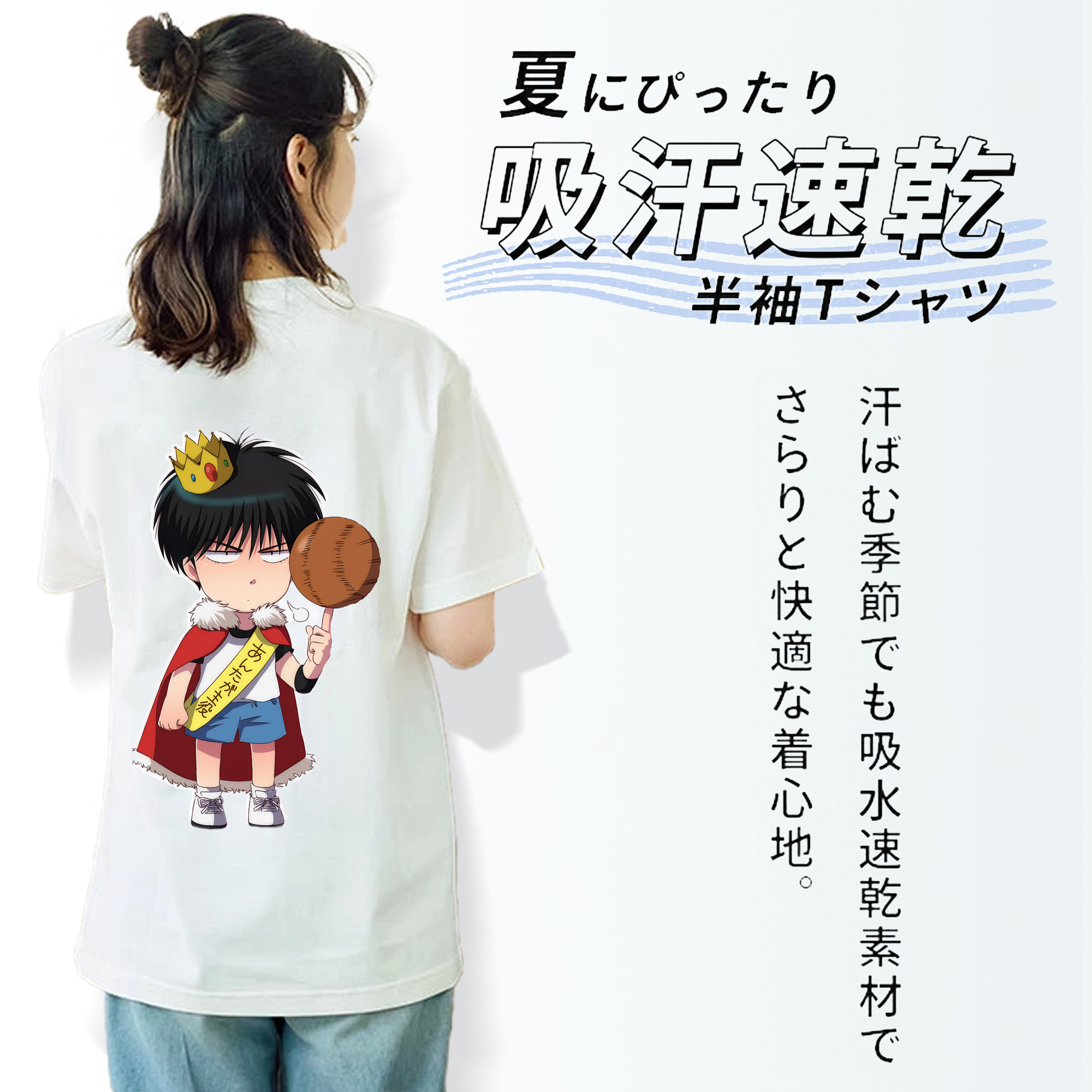 SLAM DUNK／スラムダンク レディース半袖Tシャツ(バックプリント)