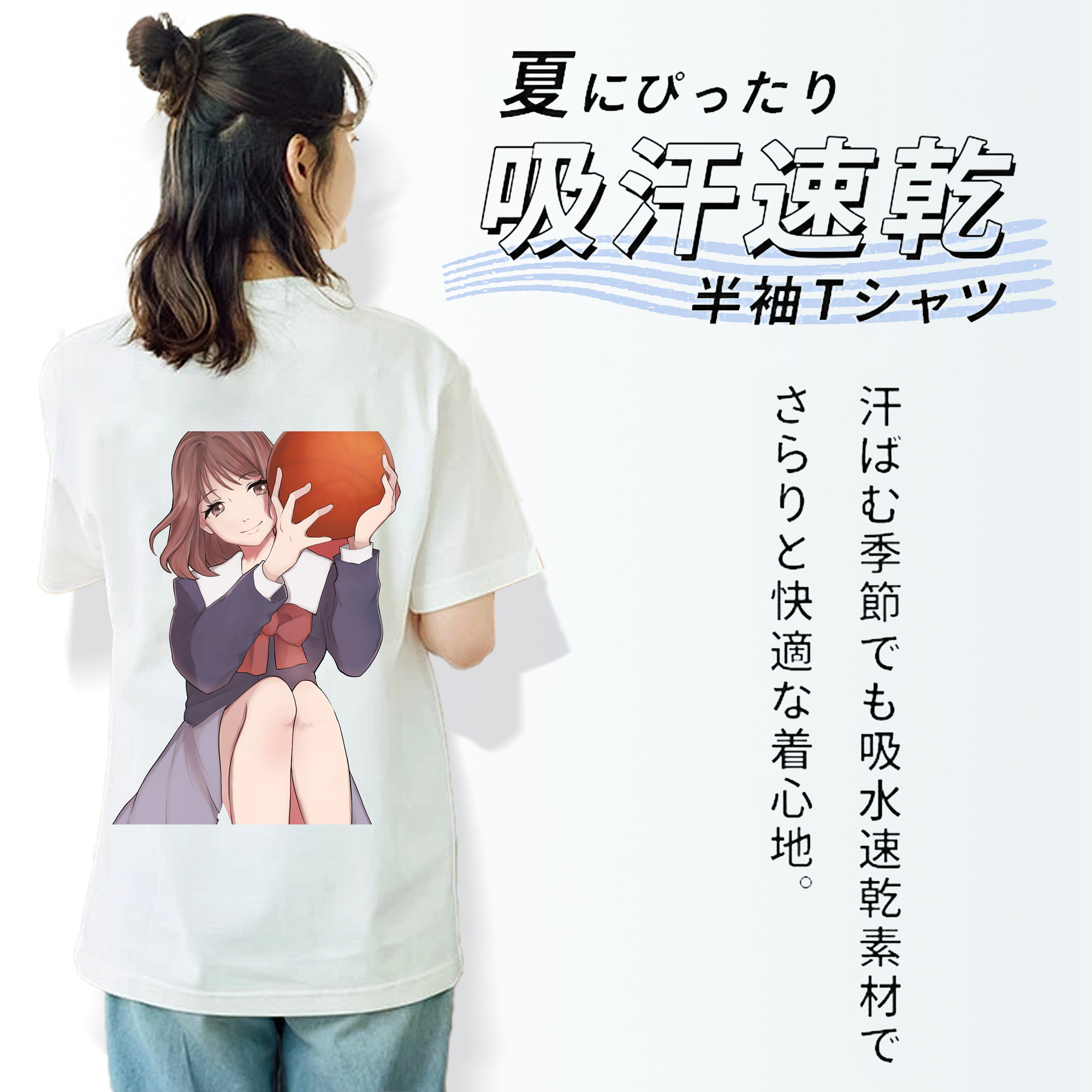 SLAM DUNK／スラムダンク レディース半袖Tシャツ(バックプリント)