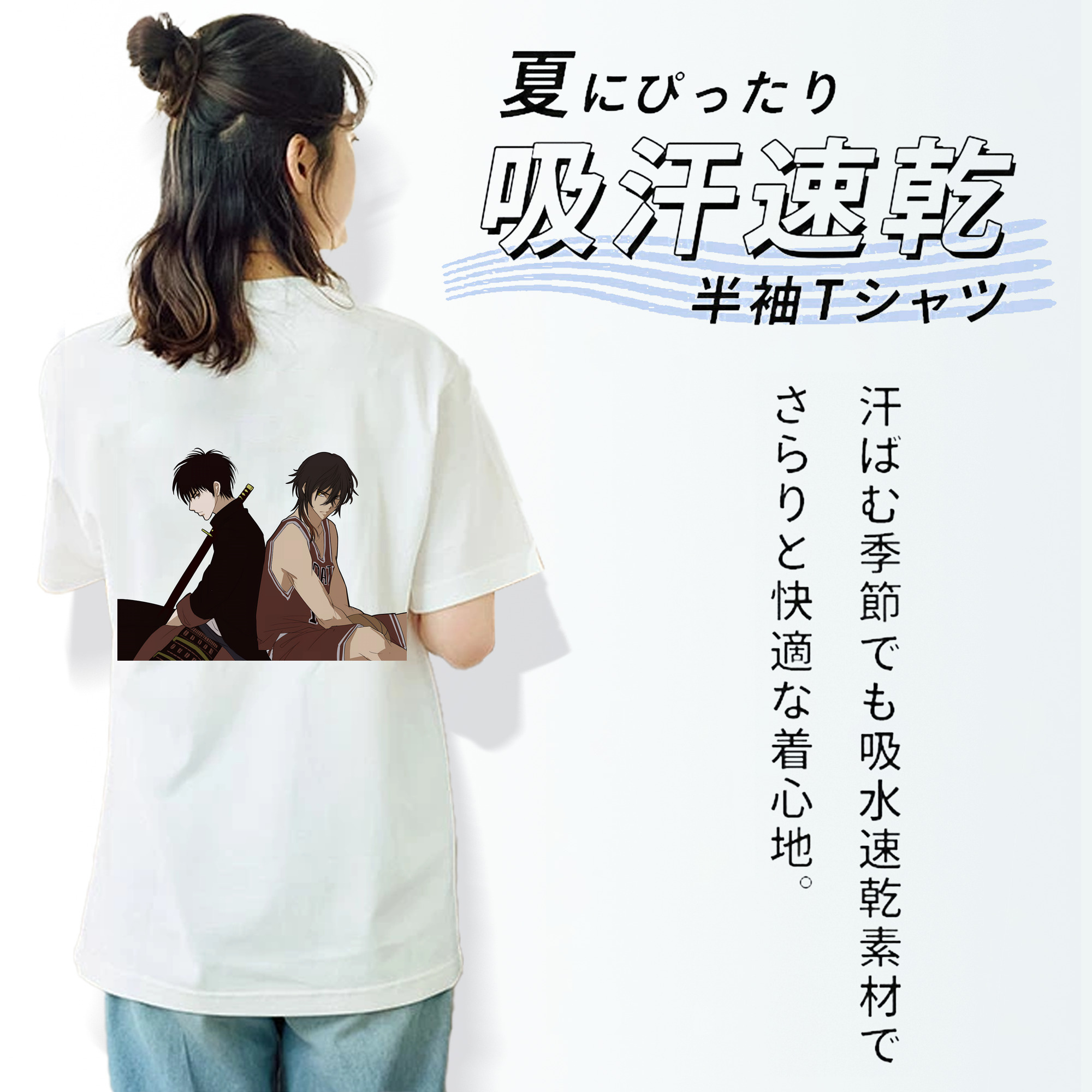 SLAM DUNK／スラムダンク レディース半袖Tシャツ(バックプリント)