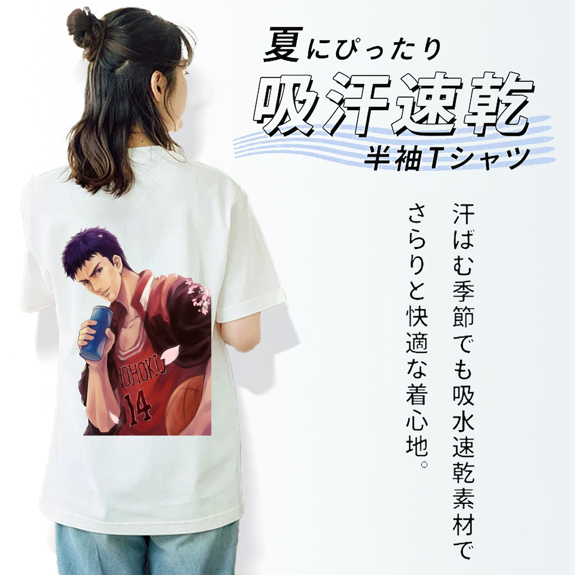 SLAM DUNK／スラムダンク レディース半袖Tシャツ(バックプリント)