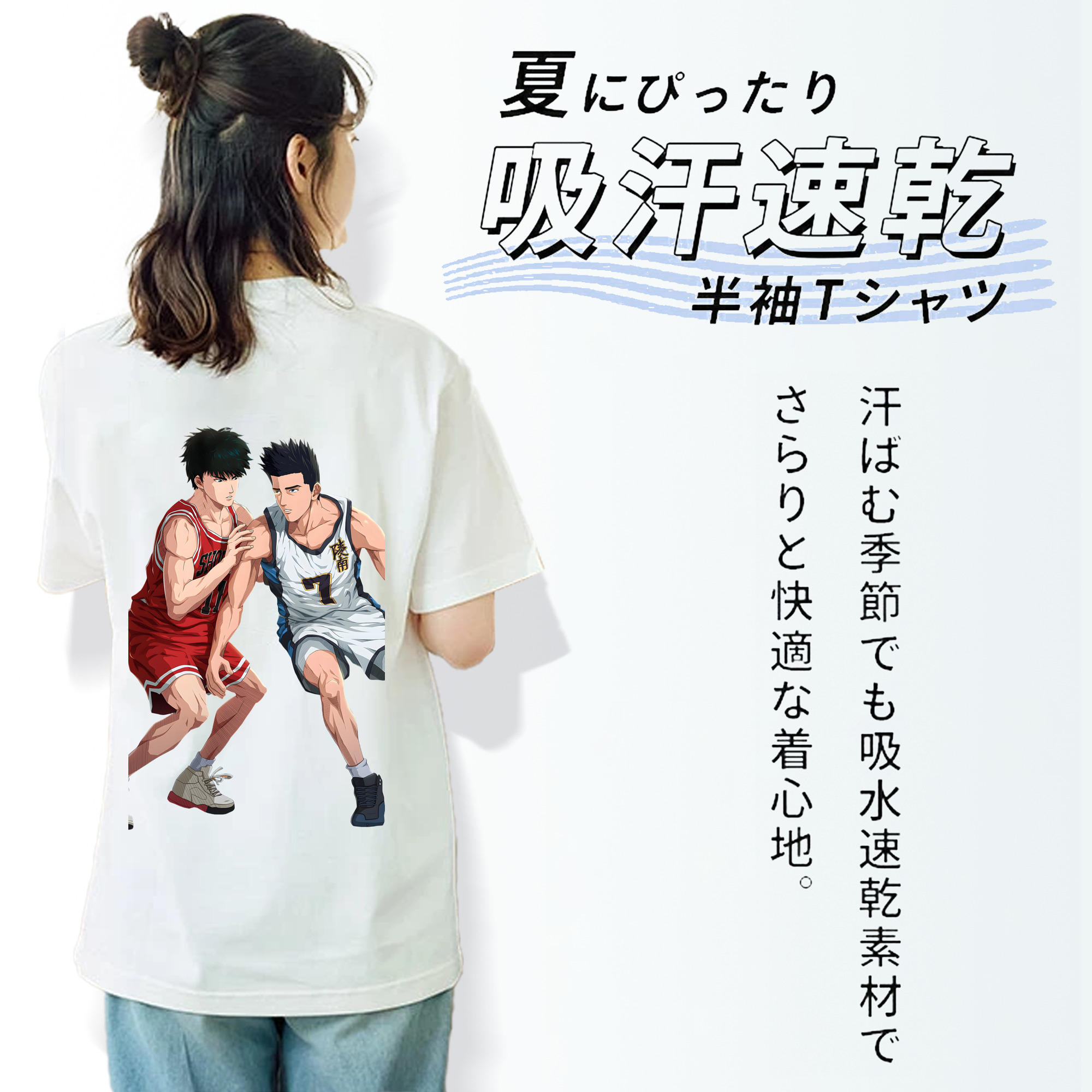 SLAM DUNK／スラムダンク レディース半袖Tシャツ(バックプリント)