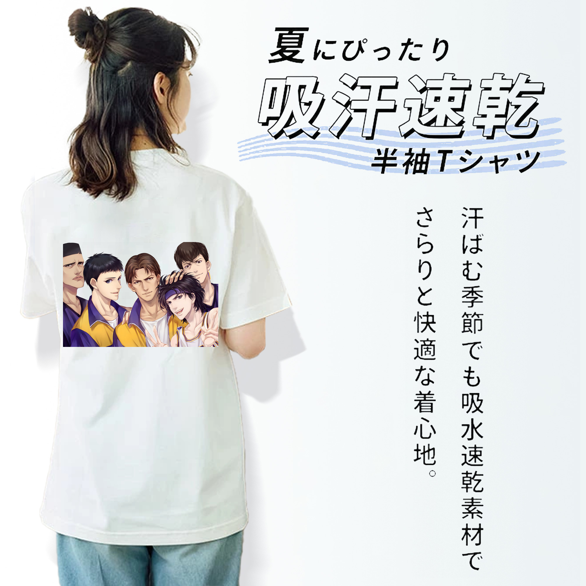 SLAM DUNK／スラムダンク レディース半袖Tシャツ(バックプリント)