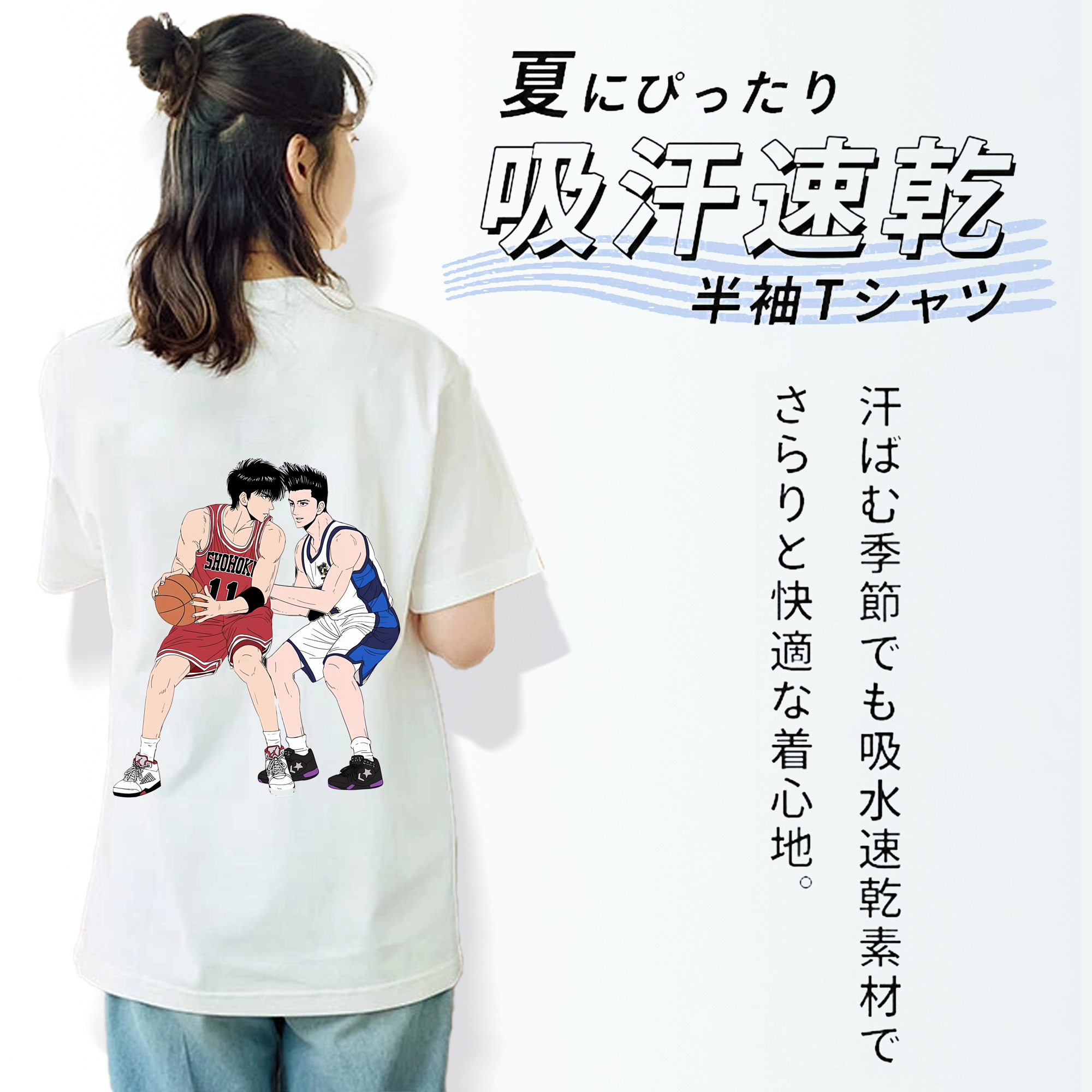 SLAM DUNK／スラムダンク レディース半袖Tシャツ(バックプリント)