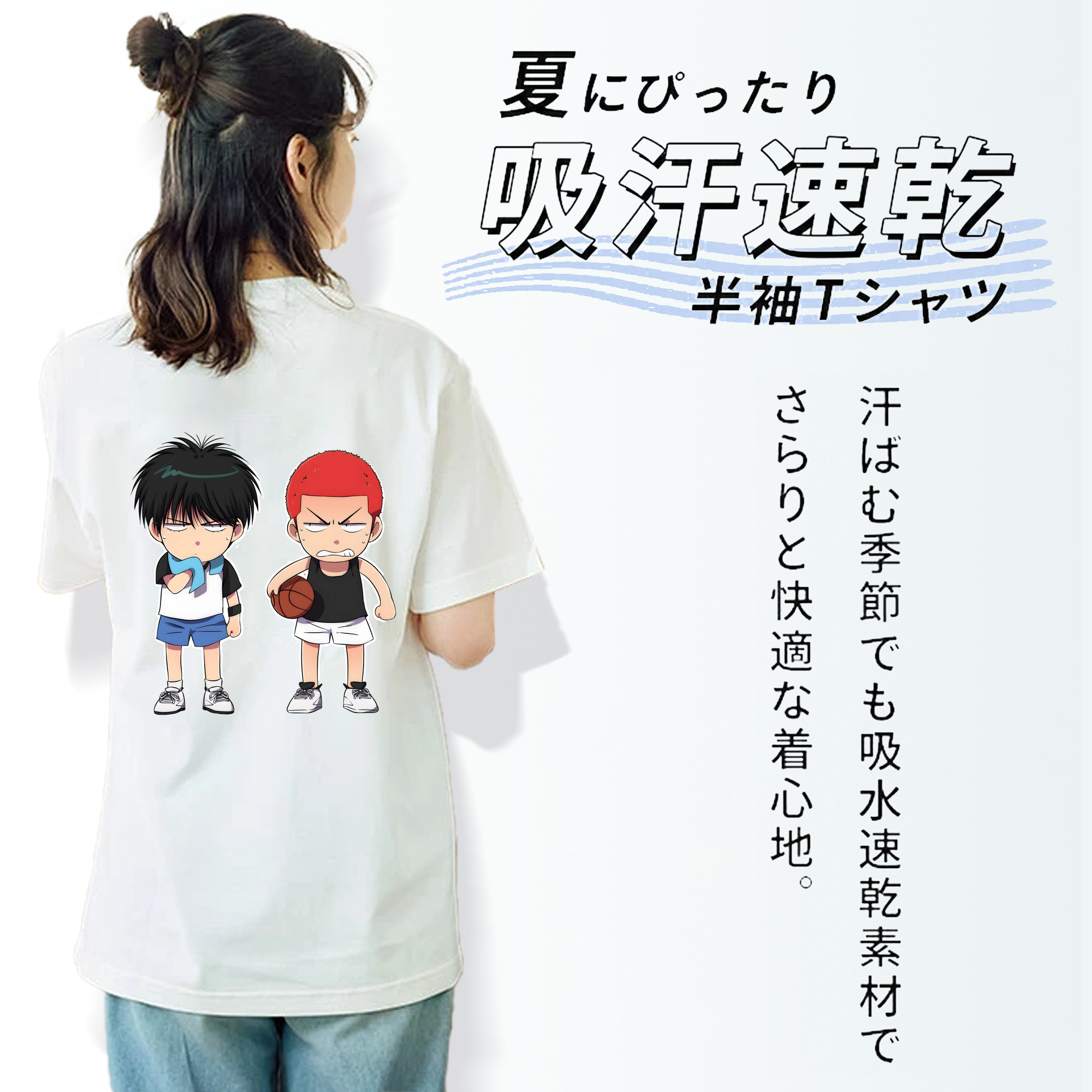 SLAM DUNK／スラムダンク レディース半袖Tシャツ(バックプリント)