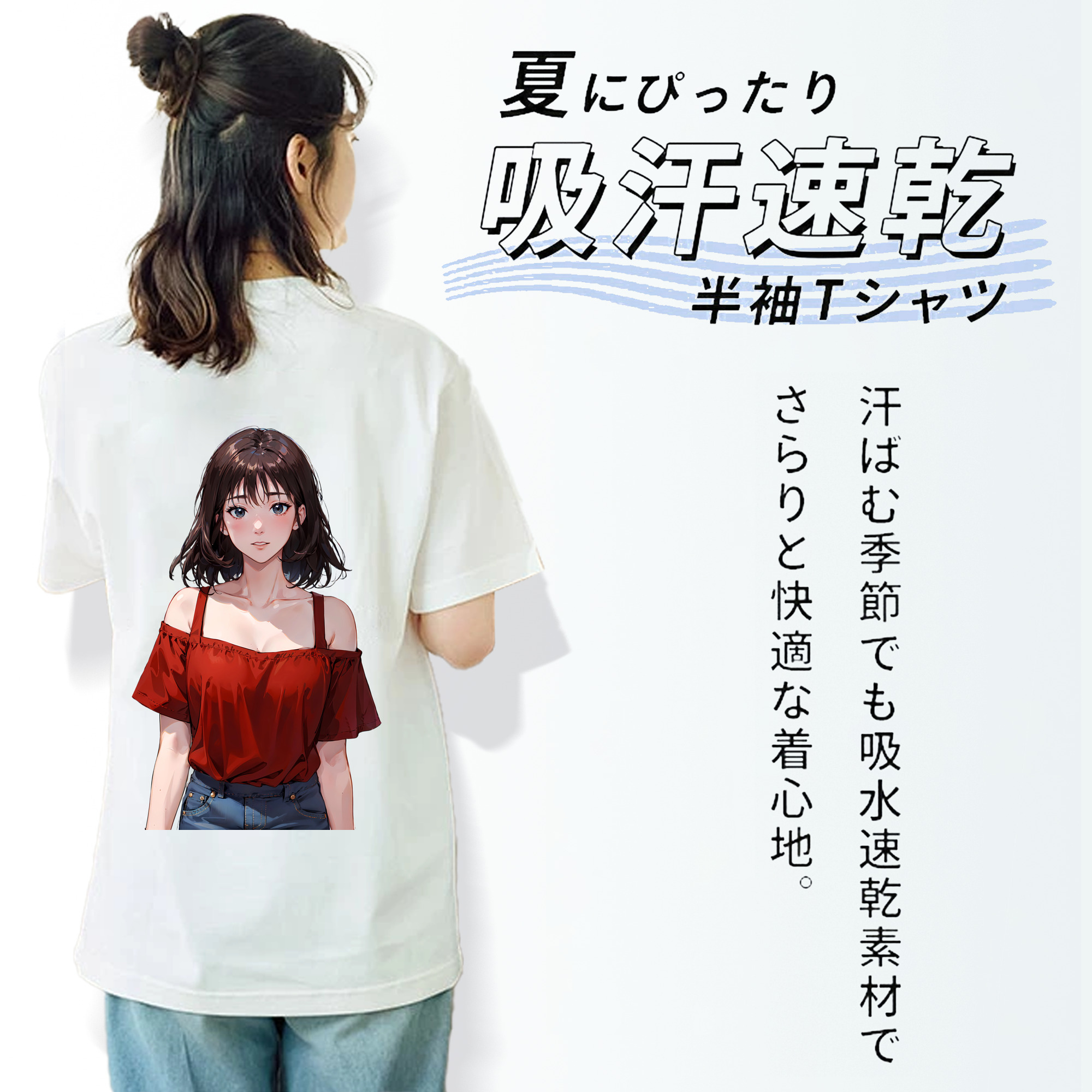 SLAM DUNK／スラムダンク レディース半袖Tシャツ(バックプリント)