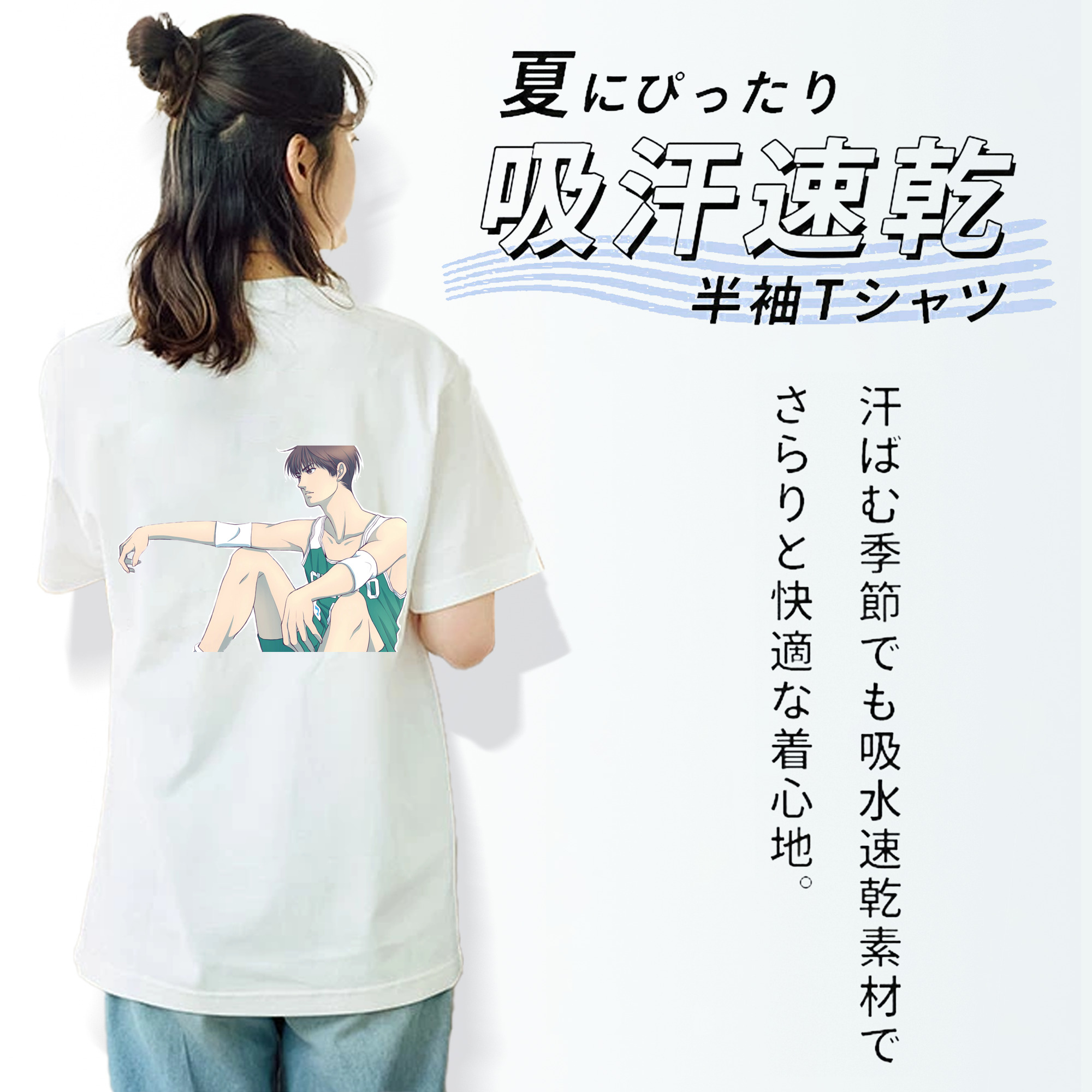 SLAM DUNK／スラムダンク レディース半袖Tシャツ(バックプリント)