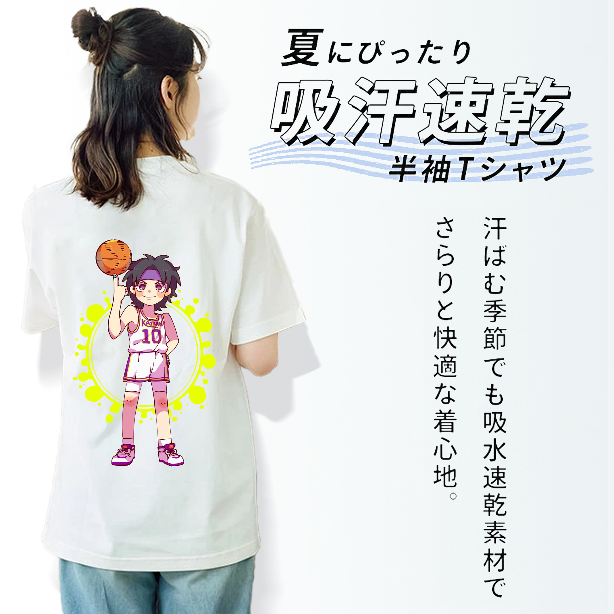 SLAM DUNK／スラムダンク レディース半袖Tシャツ(バックプリント)