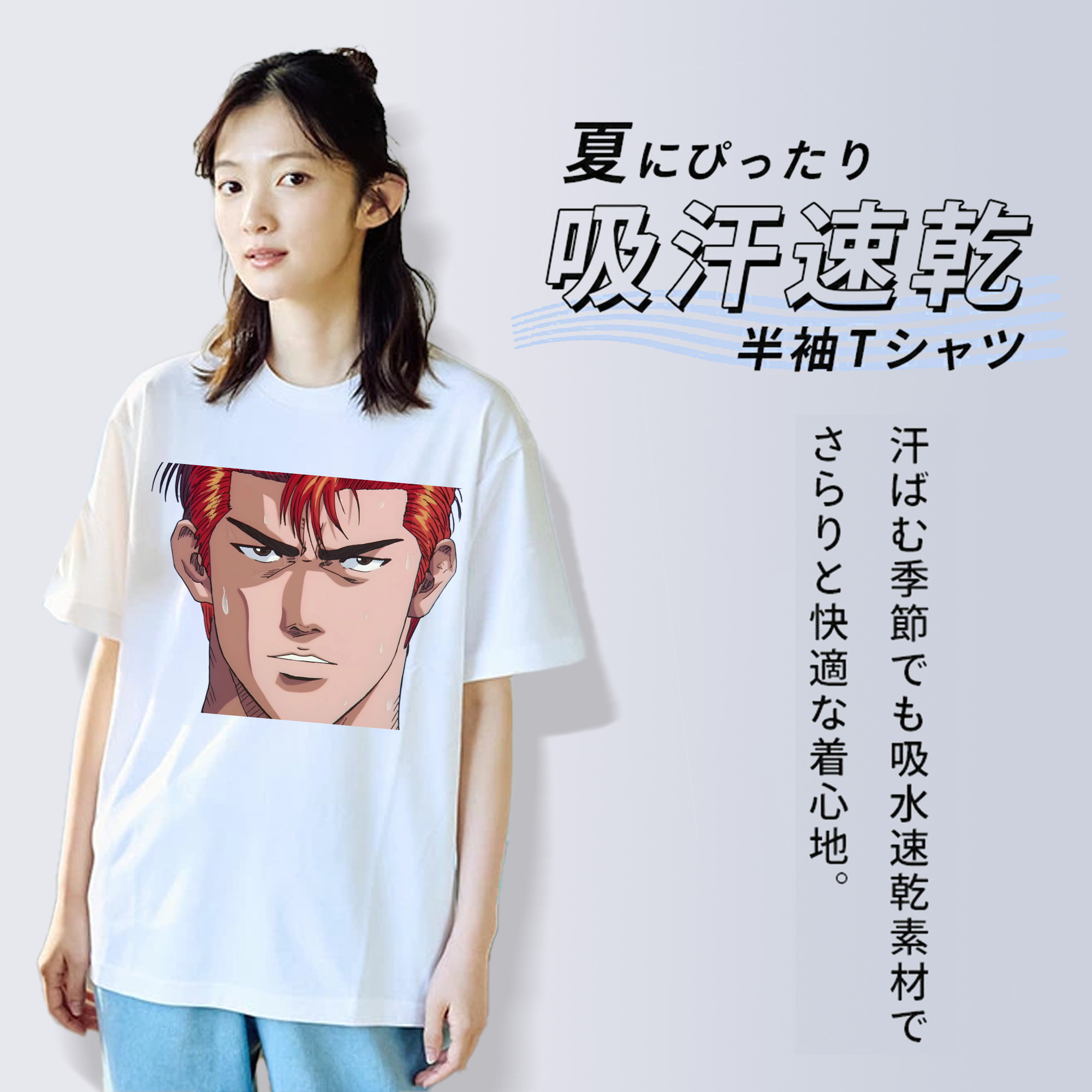 SLAM DUNK／スラムダンク レディースカジュアルプリントTシャツ（綿100％）
