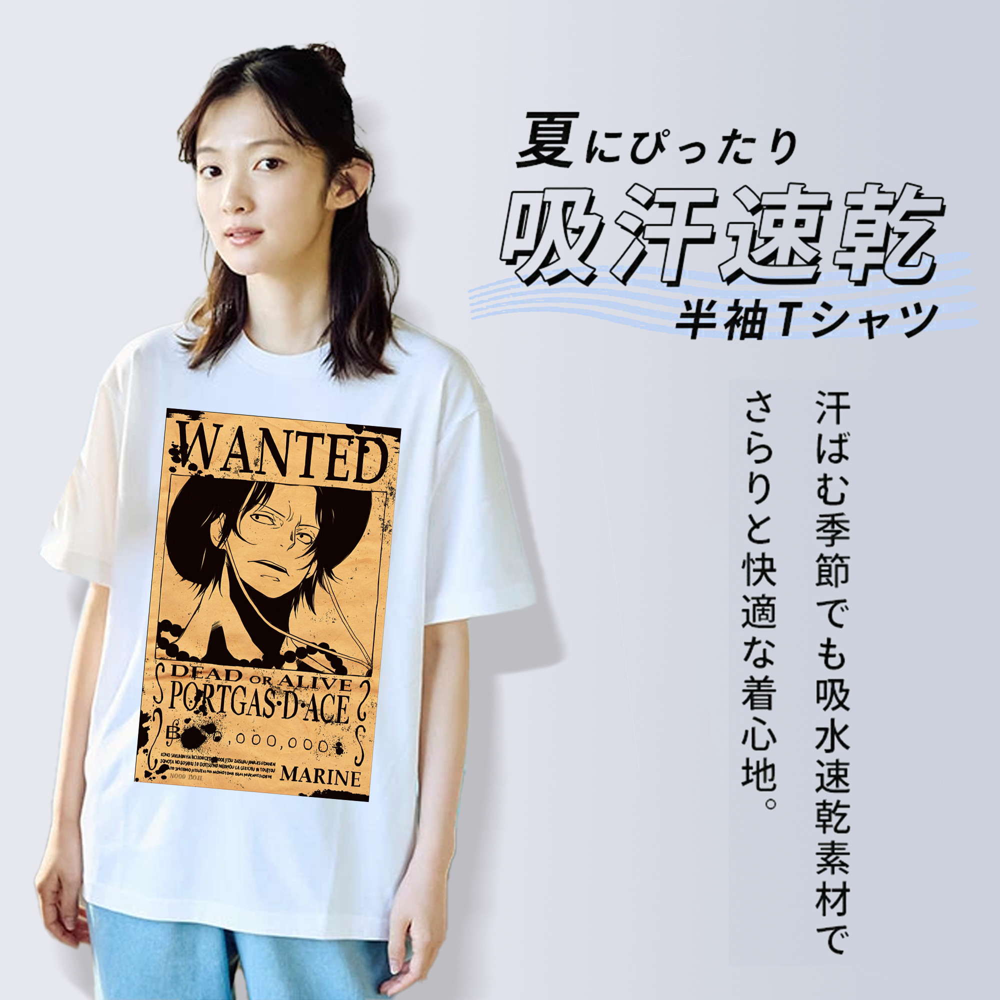 SLAM DUNK／スラムダンク レディースカジュアルプリントTシャツ（綿100％）