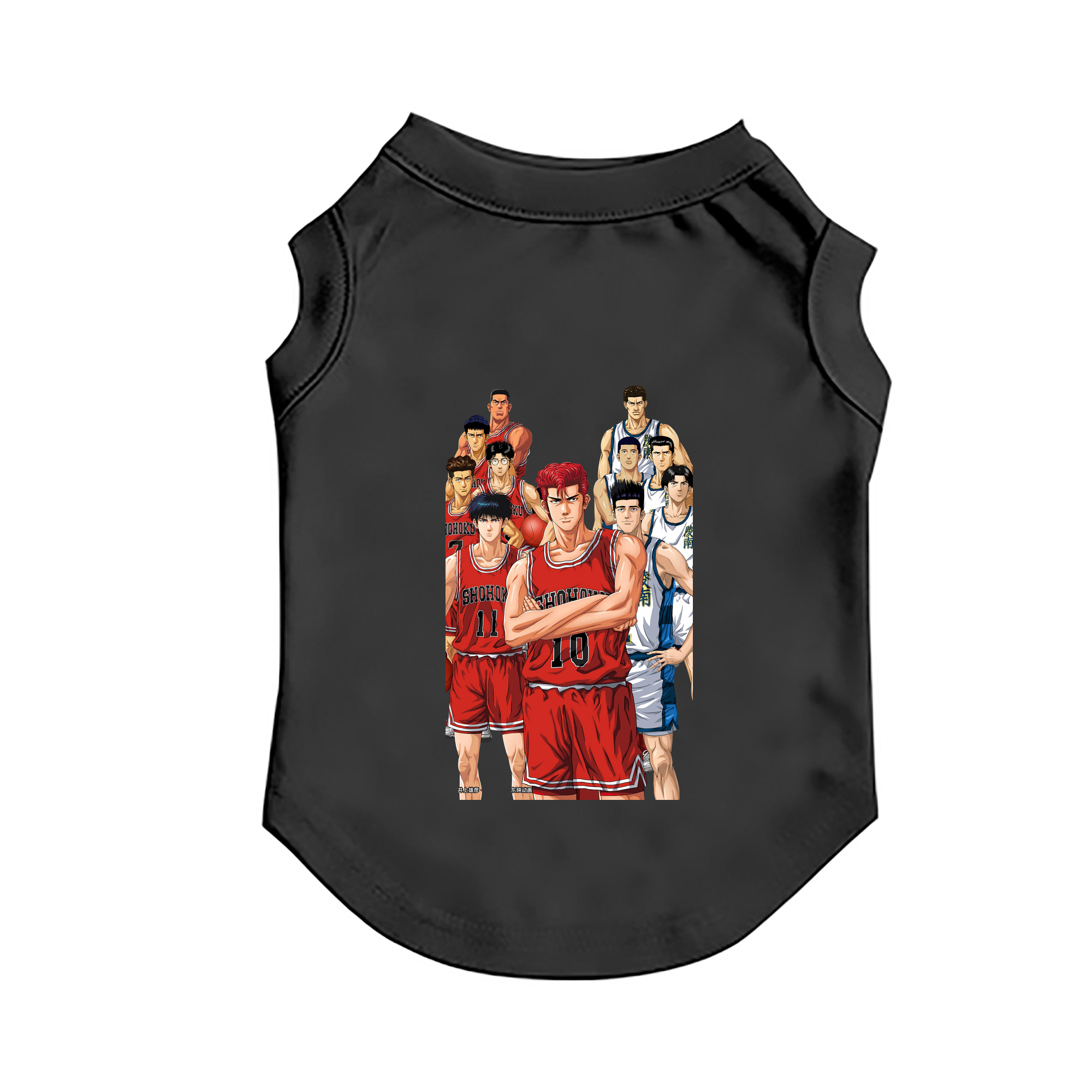 （画像用） SLAM DUNK／スラムダンク ペット用ベスト