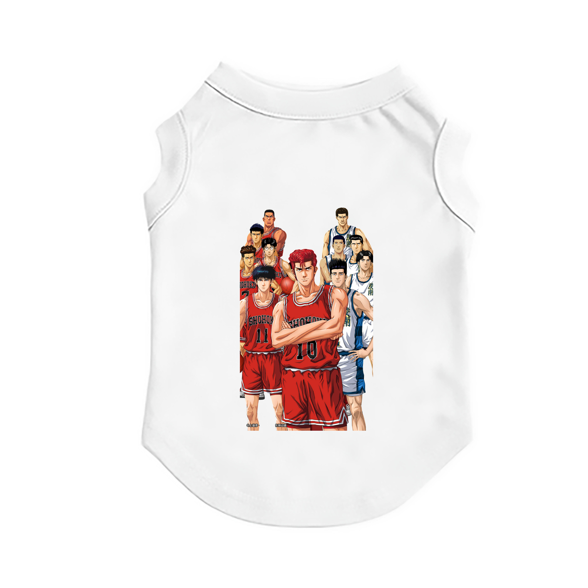 （画像用） SLAM DUNK／スラムダンク ペット用ベスト